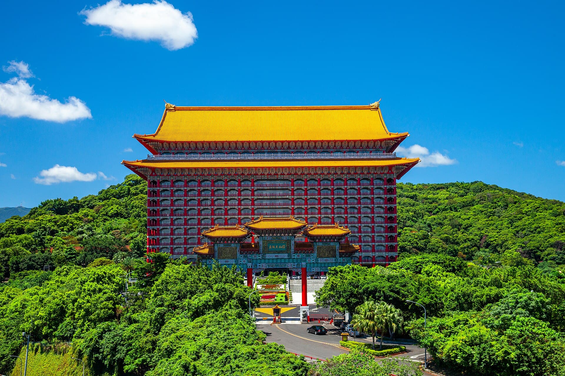 圓山大飯店 Grand Hotel (via Wikimedia Commons, CC BY-SA 4.0)