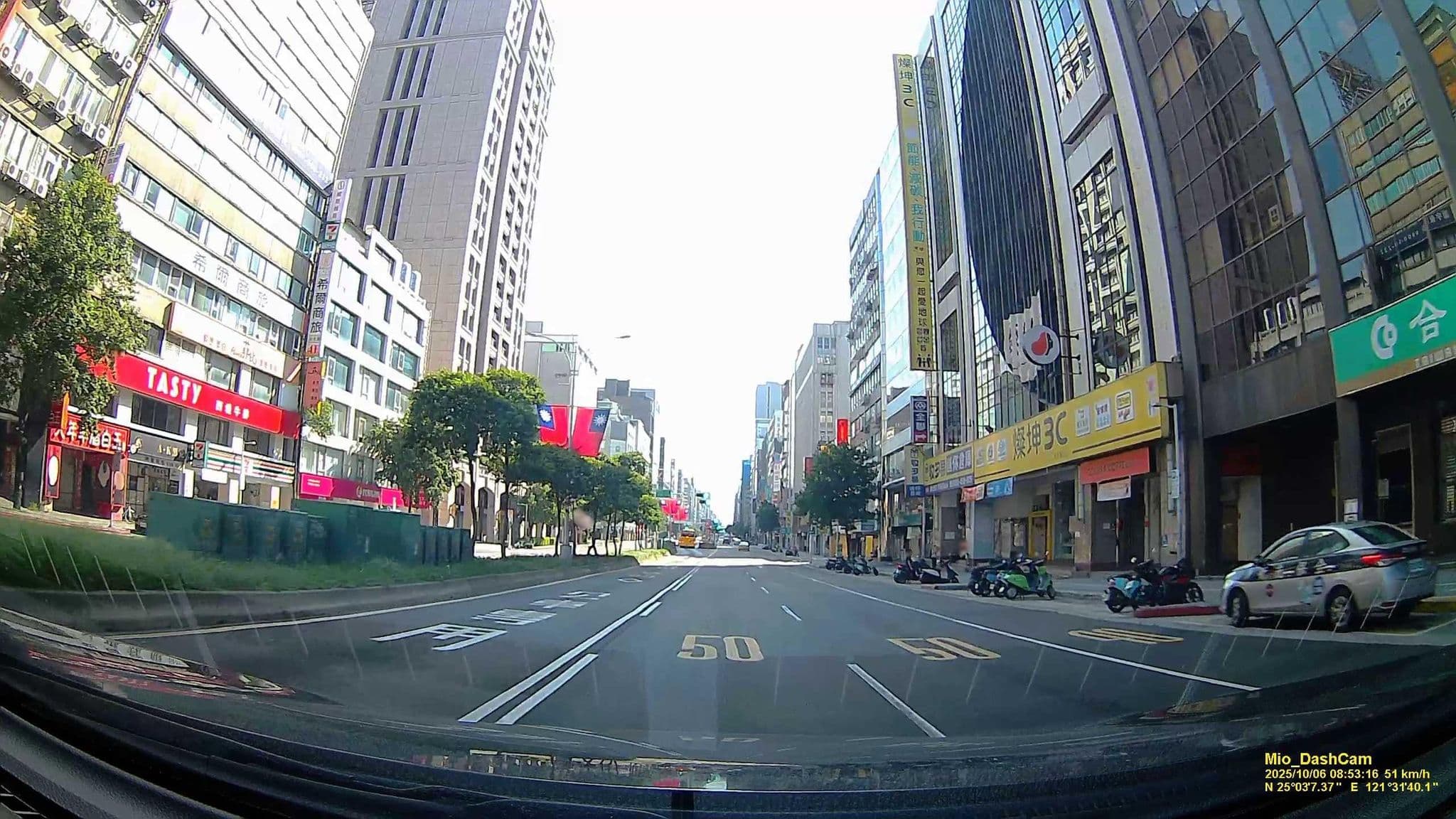 Street view near 好得文旅, Taipei — © hcyen (CC BY-SA · Mapillary)