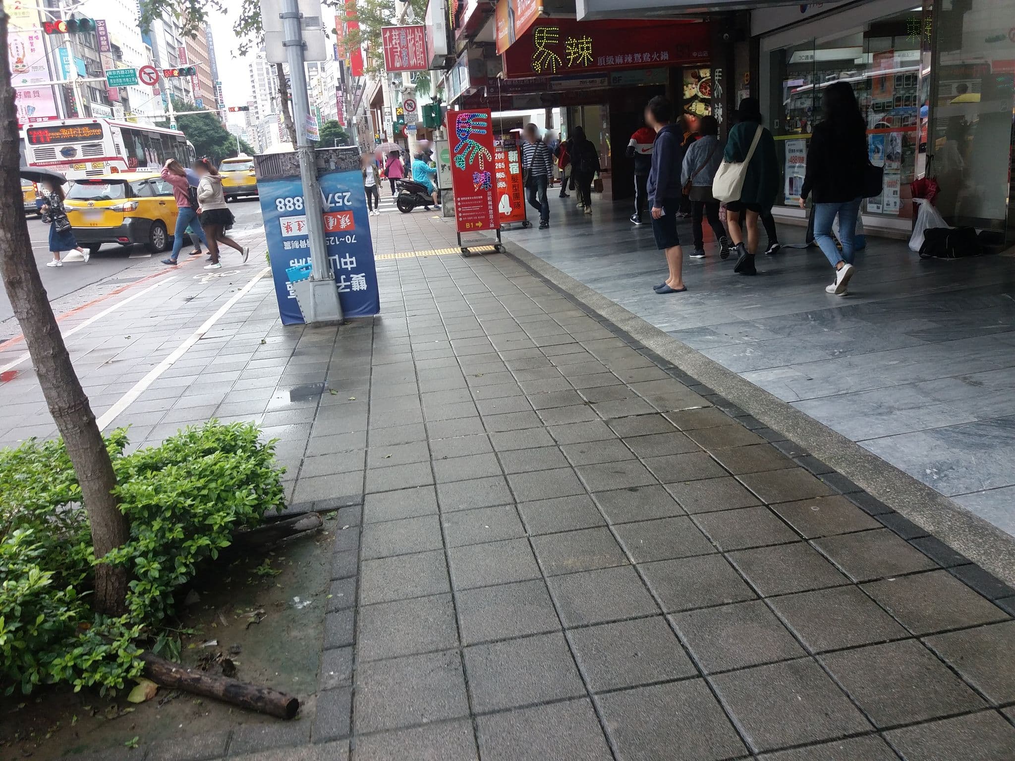 Street view near 千慧商務旅館, Taipei — © holly233 (CC BY-SA · Mapillary)