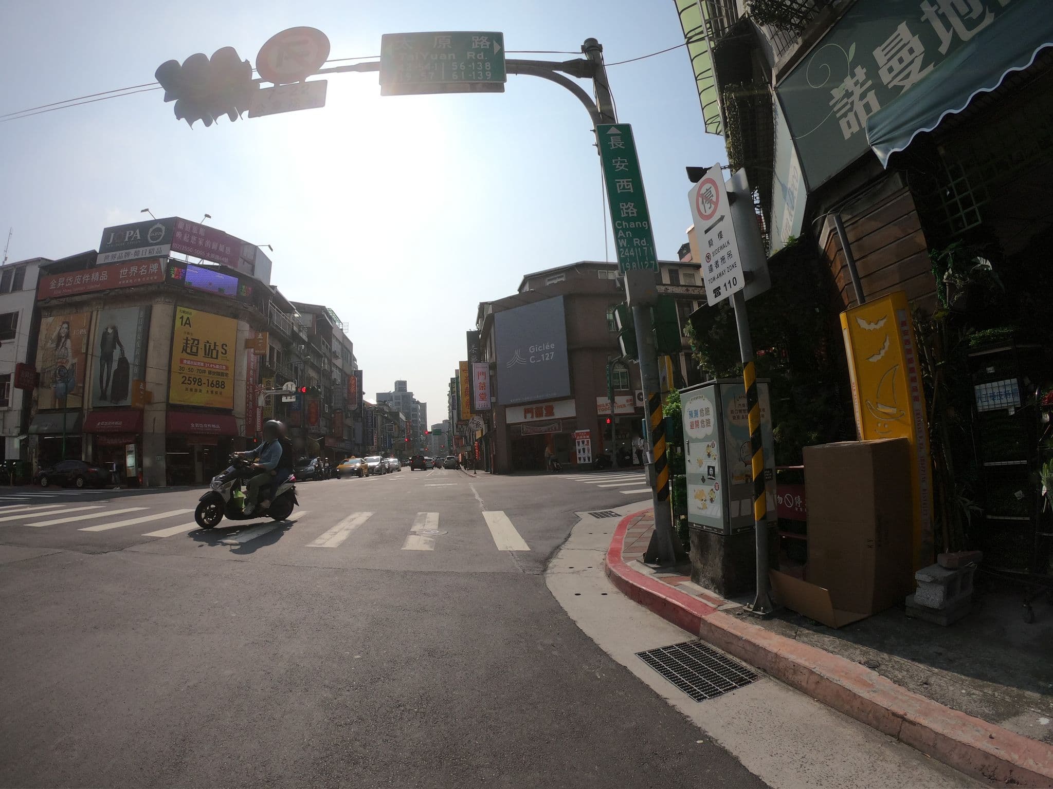 Street view near Taipei corner, Taipei — © heretpe2019 (CC BY-SA · Mapillary)