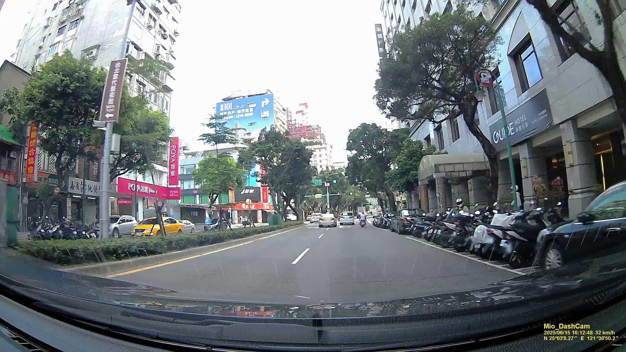 Street view near Guide Chongqing, Taipei — © hcyen (CC BY-SA · Mapillary)