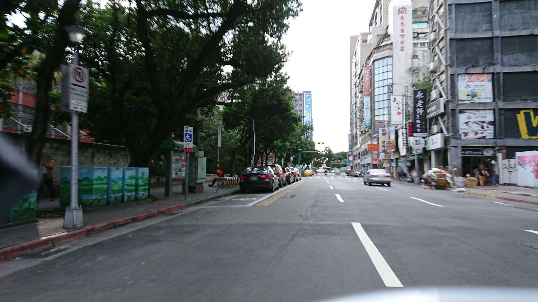 Street view near 唯樂米窩, Taipei — © josephine__12 (CC BY-SA · Mapillary)
