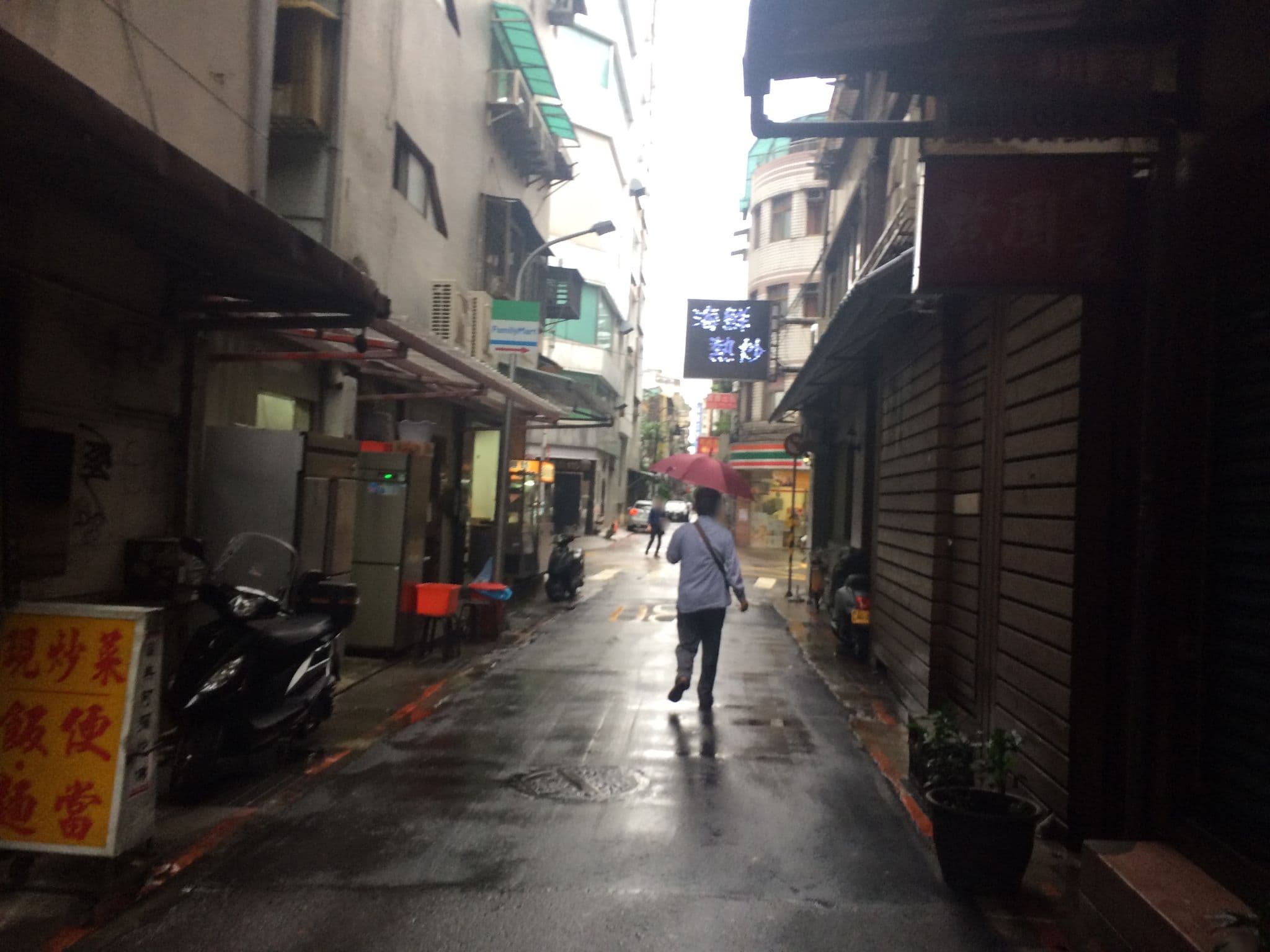 Street view near 西門星辰大飯店 Ximen Citizen Hotel, Taipei — © shangkuanlc (CC BY-SA · Mapillary)