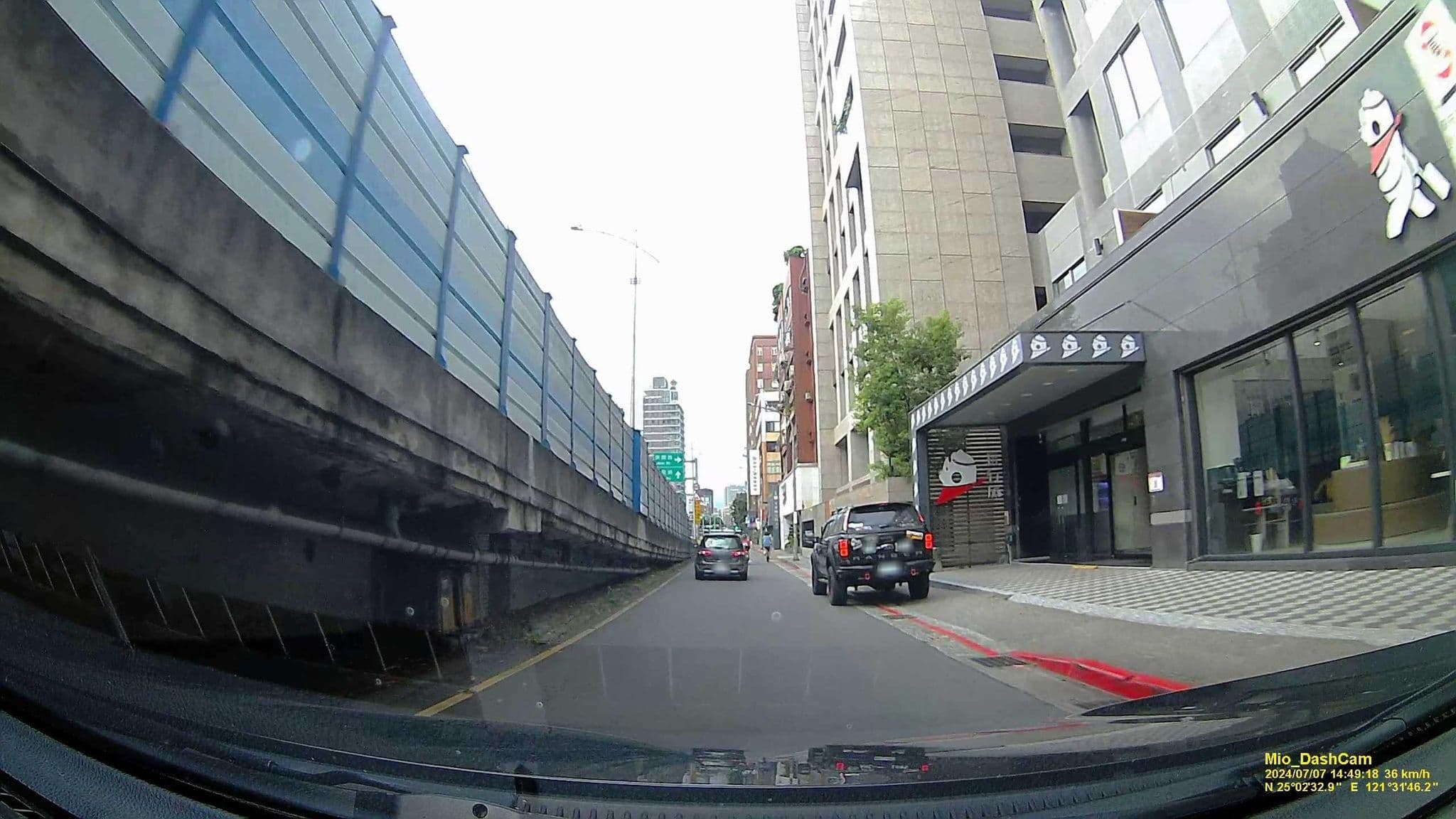 Street view near Wowhappy, Taipei — © hcyen (CC BY-SA · Mapillary)