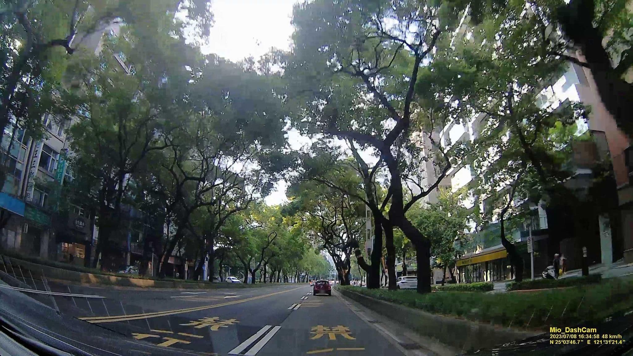 Street view near 山水閣大飯店 Green World Inn(Chung-Shan), Taipei — © hcyen (CC BY-SA · Mapillary)