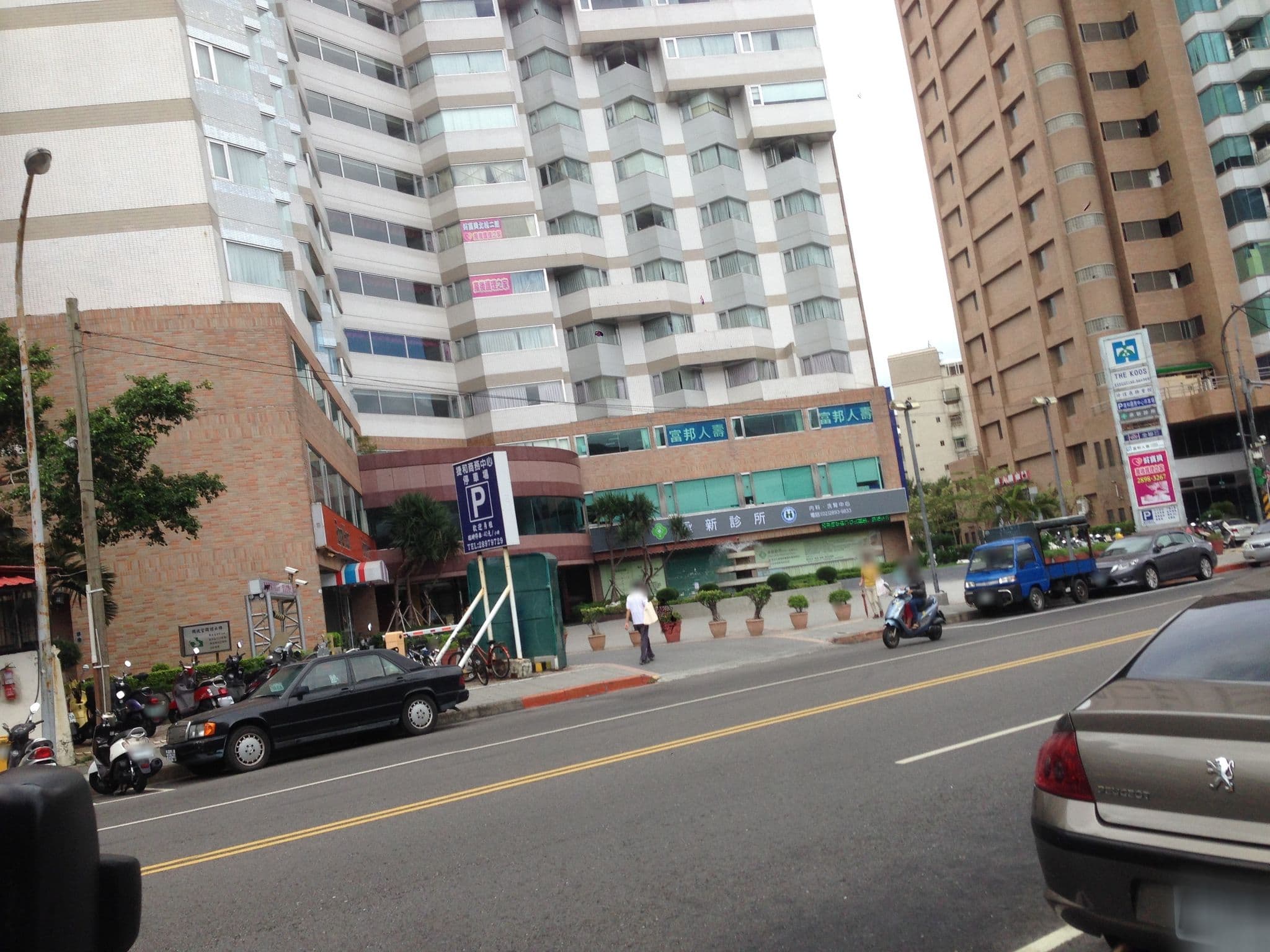 Street view near 北投中信商務會館, Danshui — © hank72208 (CC BY-SA · Mapillary)