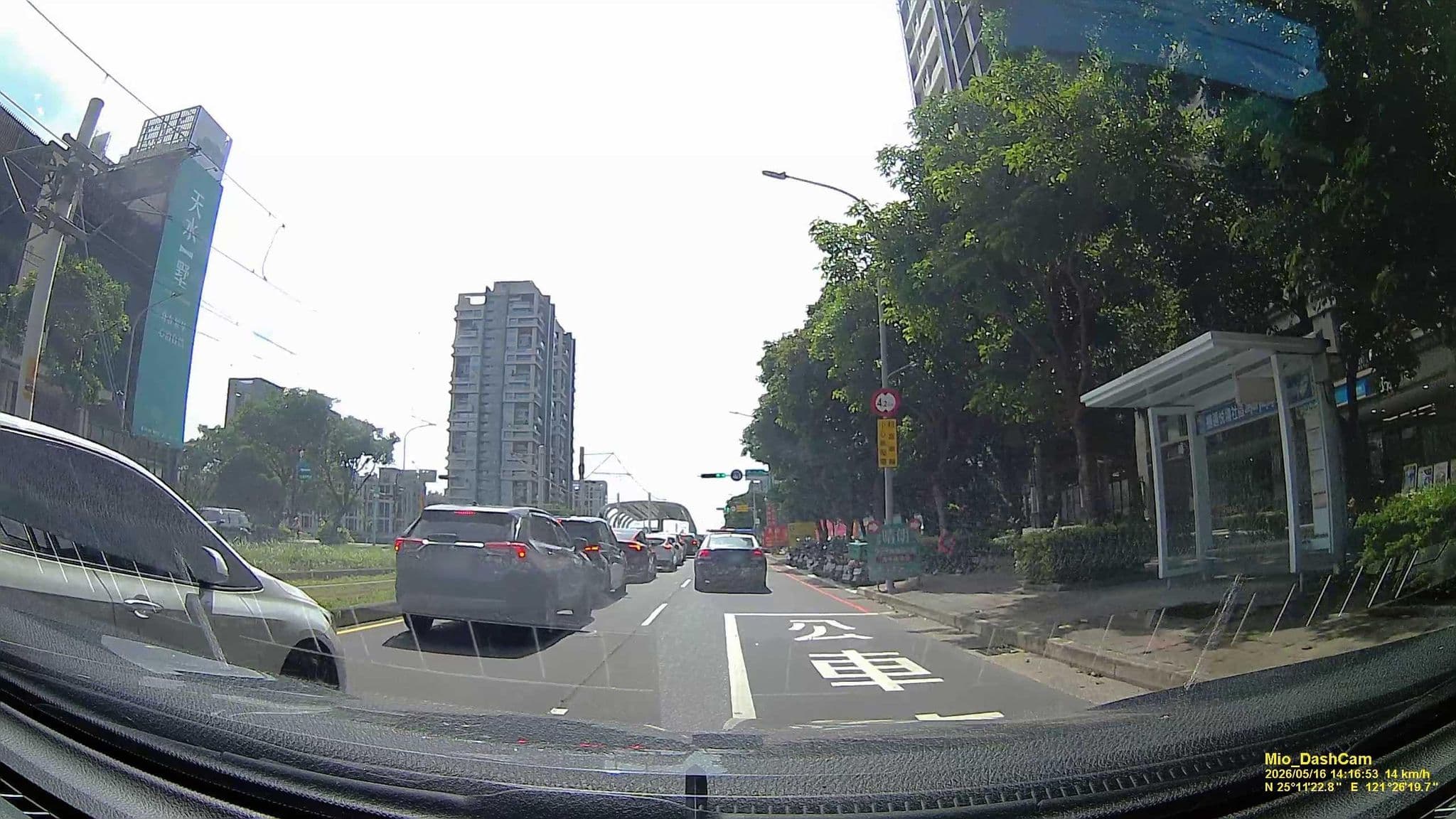Street view near 櫻花溫泉會館, Danshui — © hcyen (CC BY-SA · Mapillary)