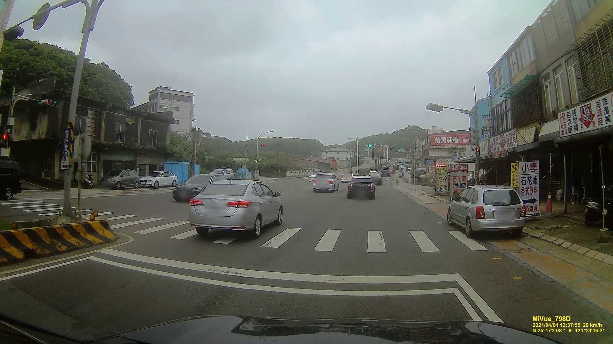 Street view near Chill Chill House, Sanzhi — © hcyen (CC BY-SA · Mapillary)