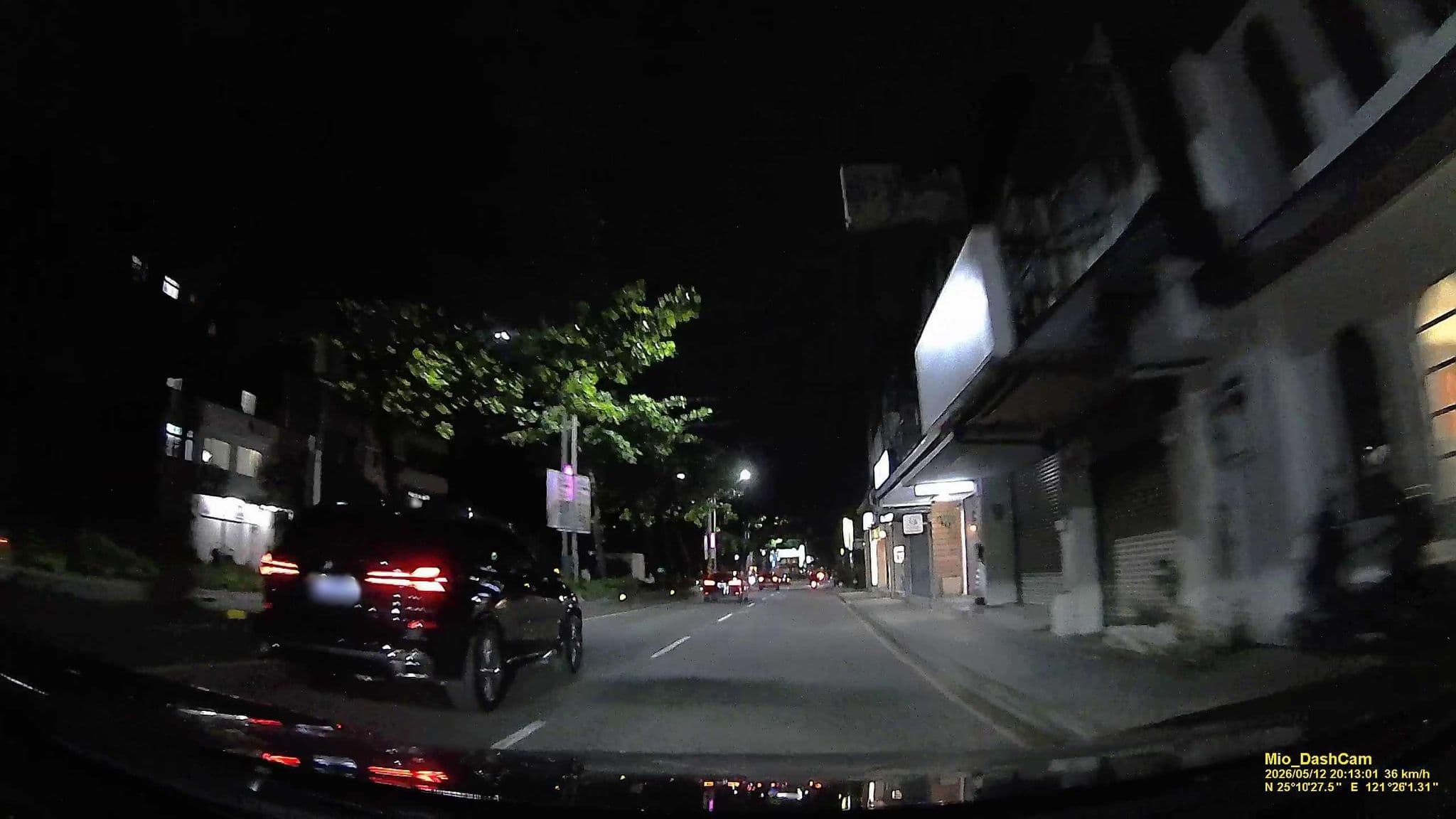 Street view near 花間水岸休閒驛棧, Danshui — © hcyen (CC BY-SA · Mapillary)