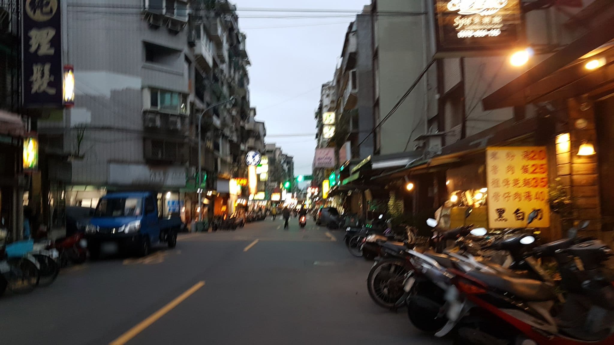 Street view near 台北的家（民宿）, Taipei — © supaplex (CC BY-SA · Mapillary)