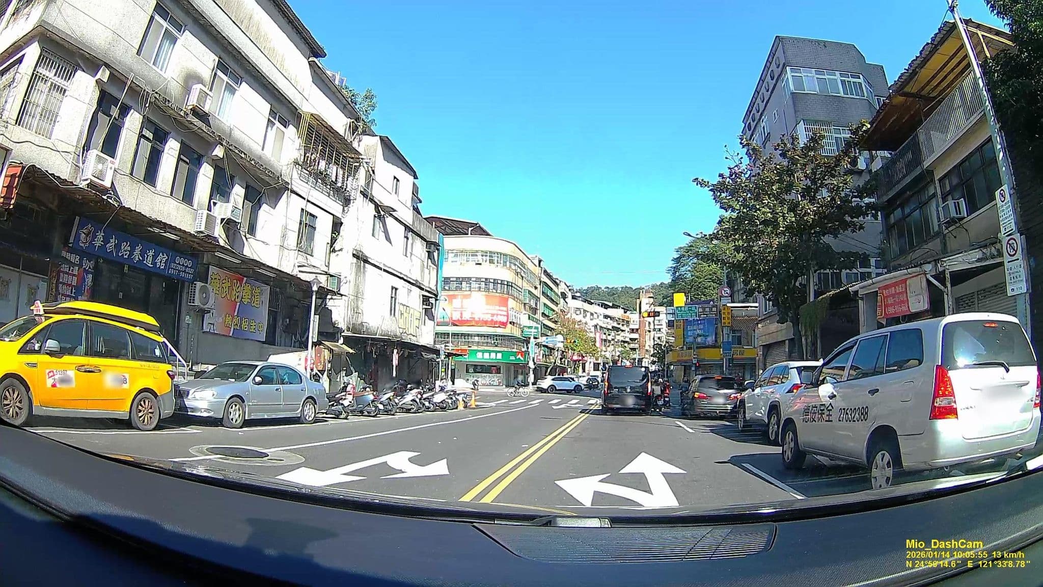 Street view near 玉城旅社, Taipei — © hcyen (CC BY-SA · Mapillary)
