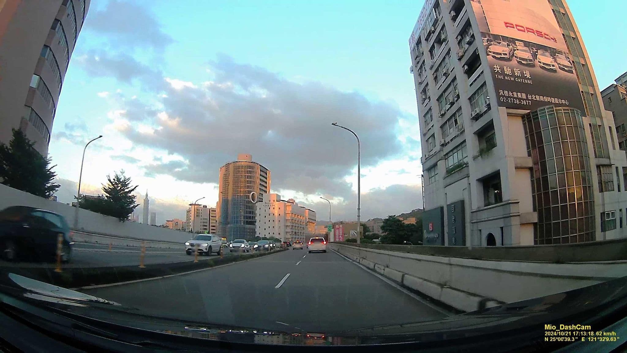 Street view near Mayrooms, Taipei — © hcyen (CC BY-SA · Mapillary)