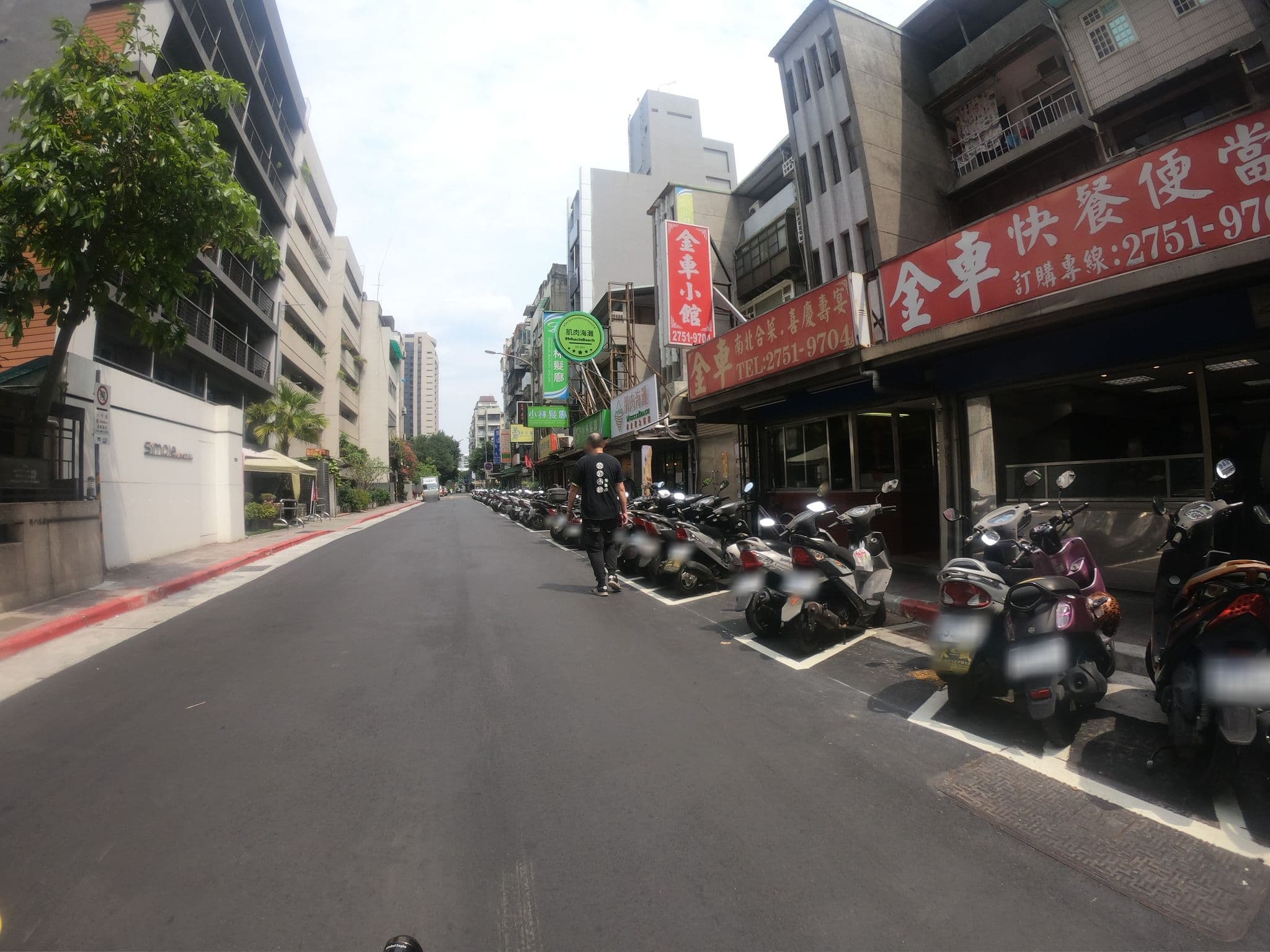 Street view near Pool, Taipei — © heretpe2019 (CC BY-SA · Mapillary)