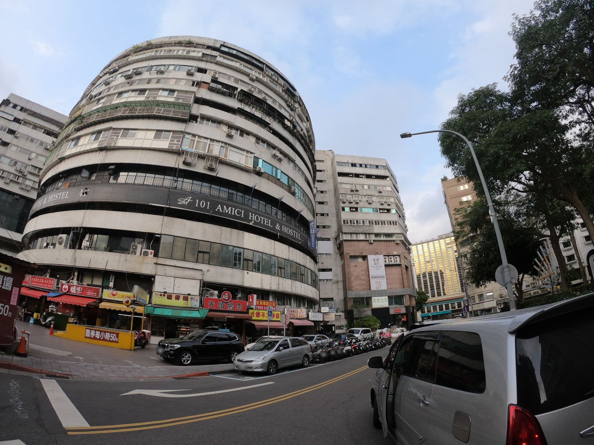 Street view near Amici Six Star Hostel, Taipei — © heretpe2019 (CC BY-SA · Mapillary)