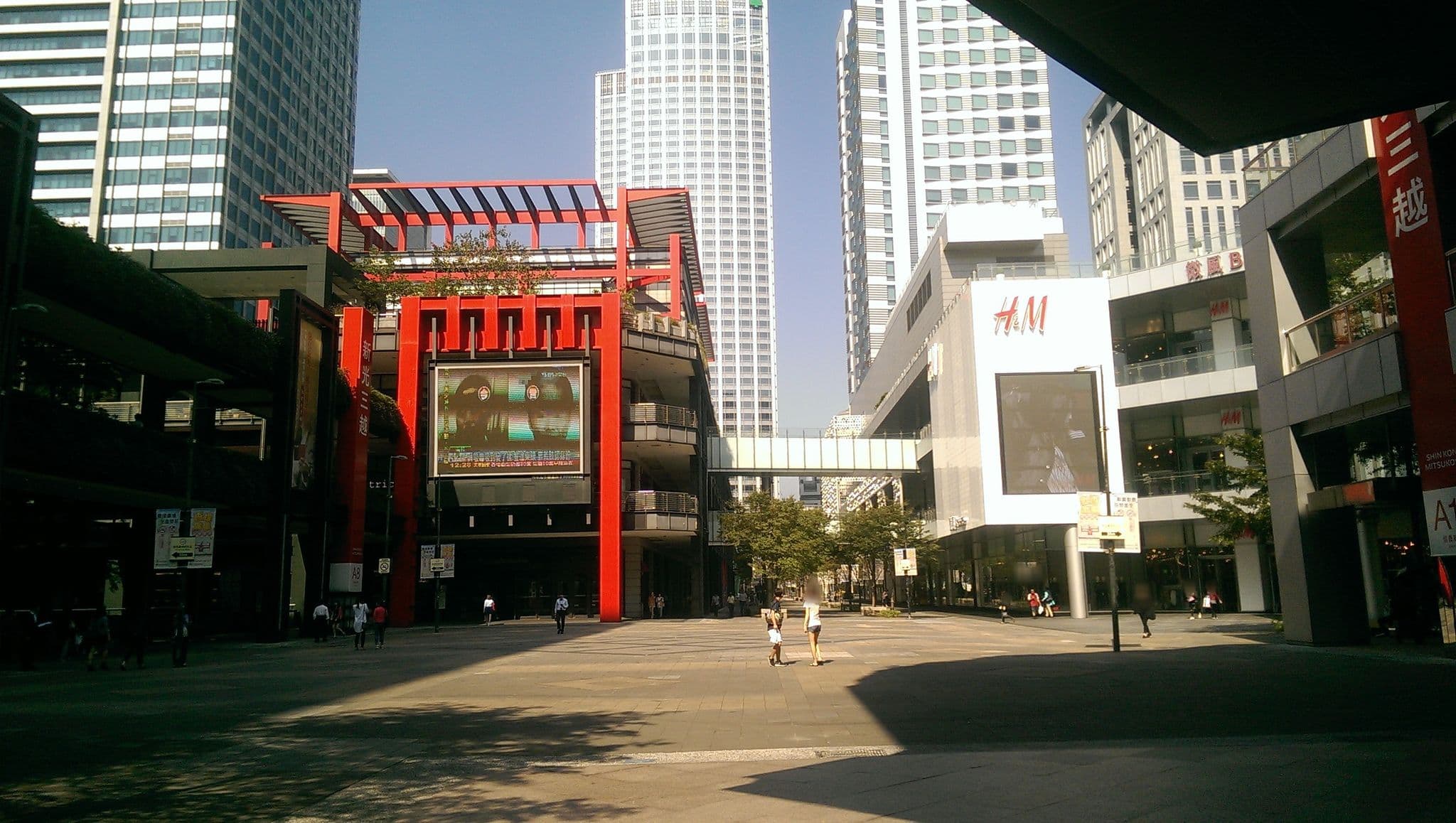 Street view near Swimming Pool, Taipei — © katherine20015 (CC BY-SA · Mapillary)