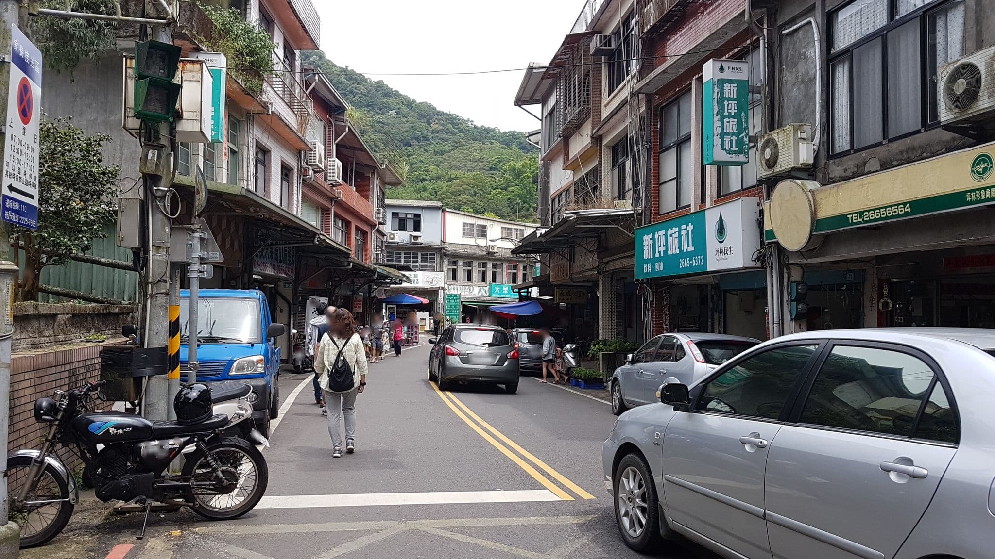 Street view near 新坪旅社, Pinglin — © supaplex (CC BY-SA · Mapillary)