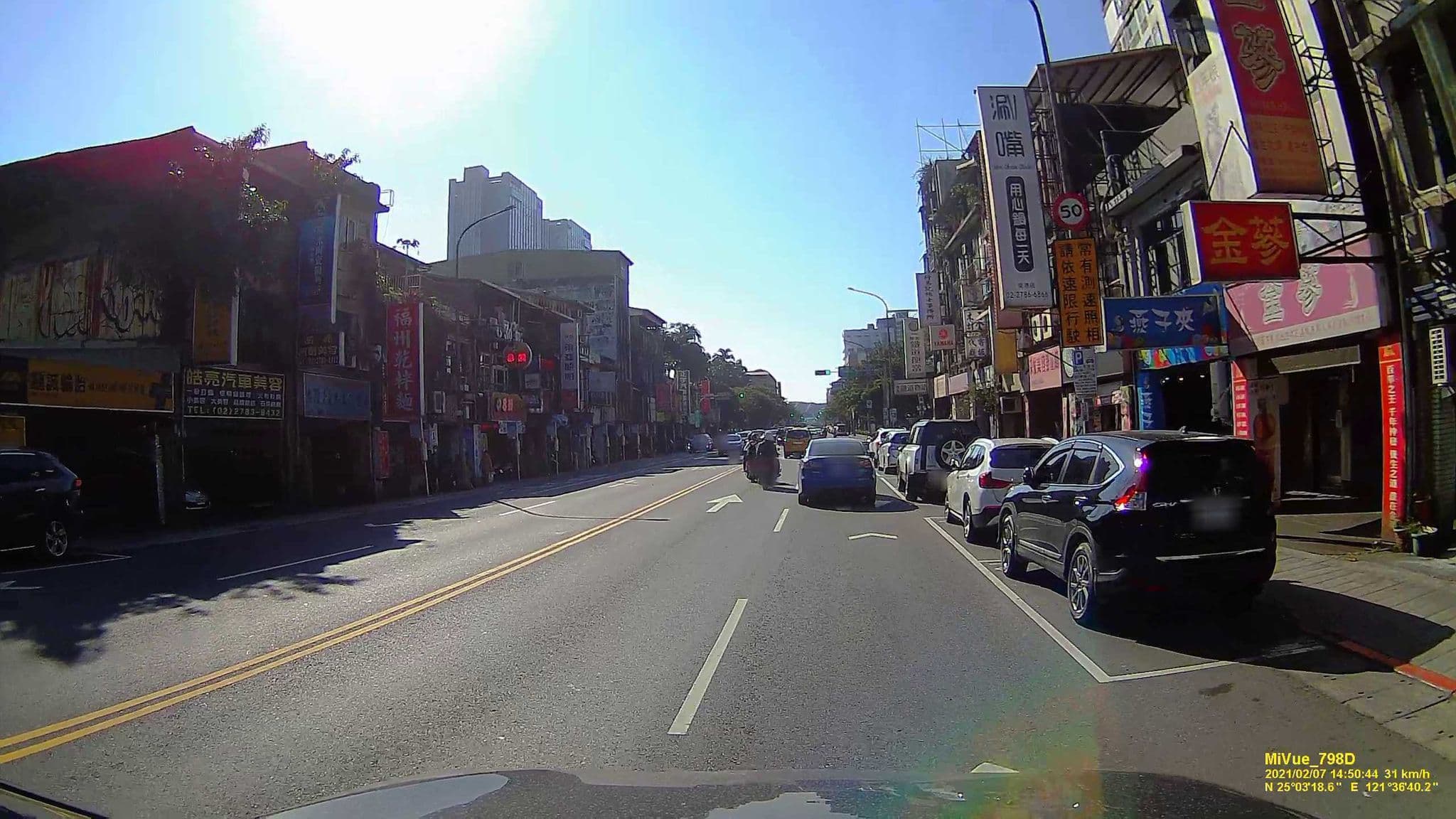 Street view near May Rooms Taipei, Neihu — © hcyen (CC BY-SA · Mapillary)