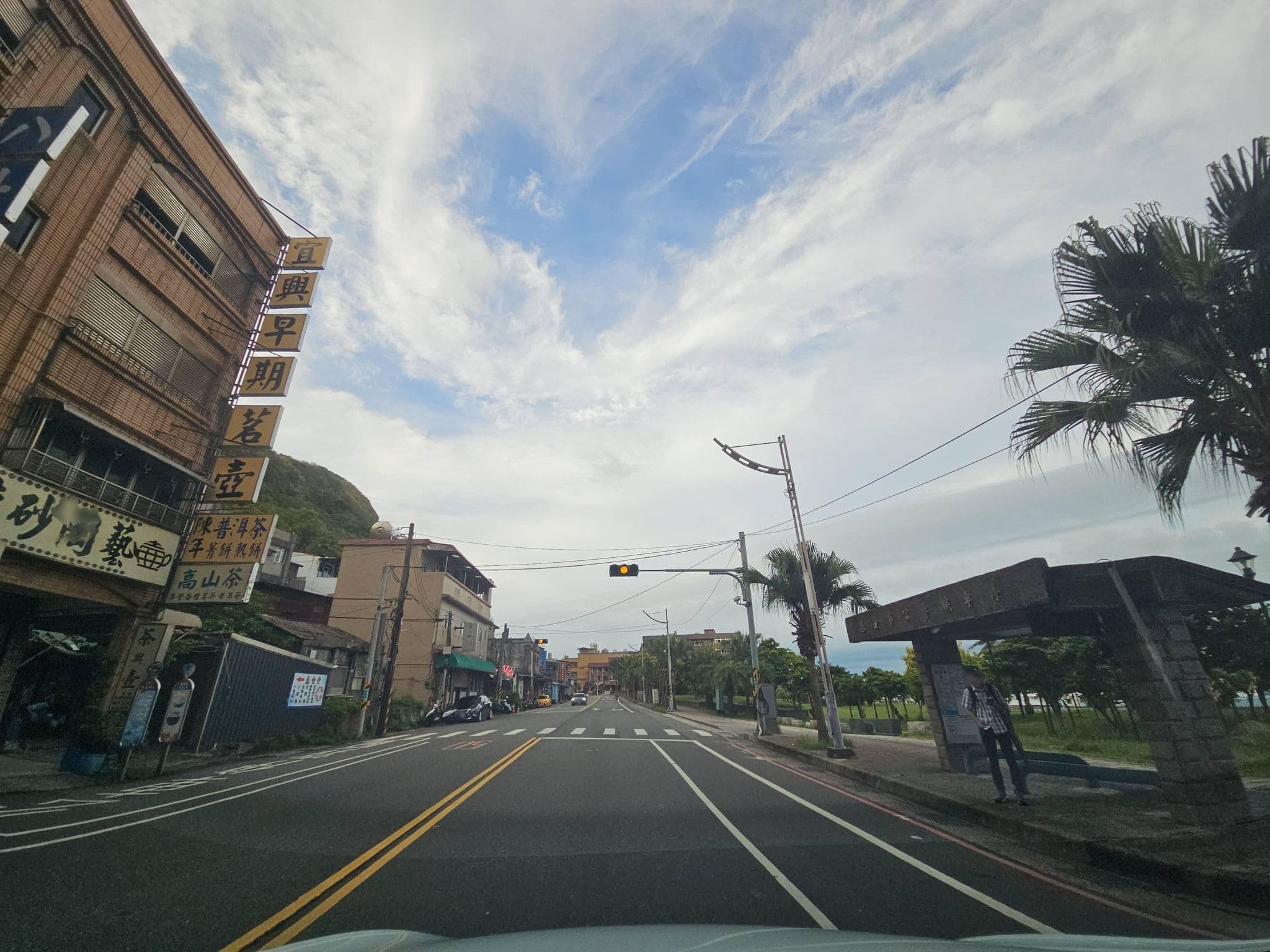 Street view near One Star Sea View Hotel, Keelung — © lisbethw1130 (CC BY-SA · Mapillary)