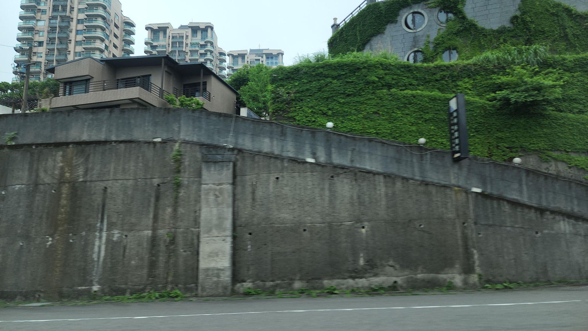 Street view near 映象休旅會館 Hotel Ocean Vista & Spa, Keelung — © monica_migu (CC BY-SA · Mapillary)