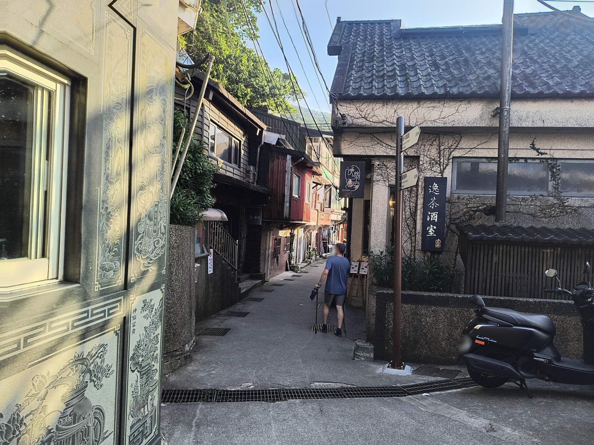 Street view near 溫莎堡民宿日光涵館7, Jiufen — © mapeadora (CC BY-SA · Mapillary)