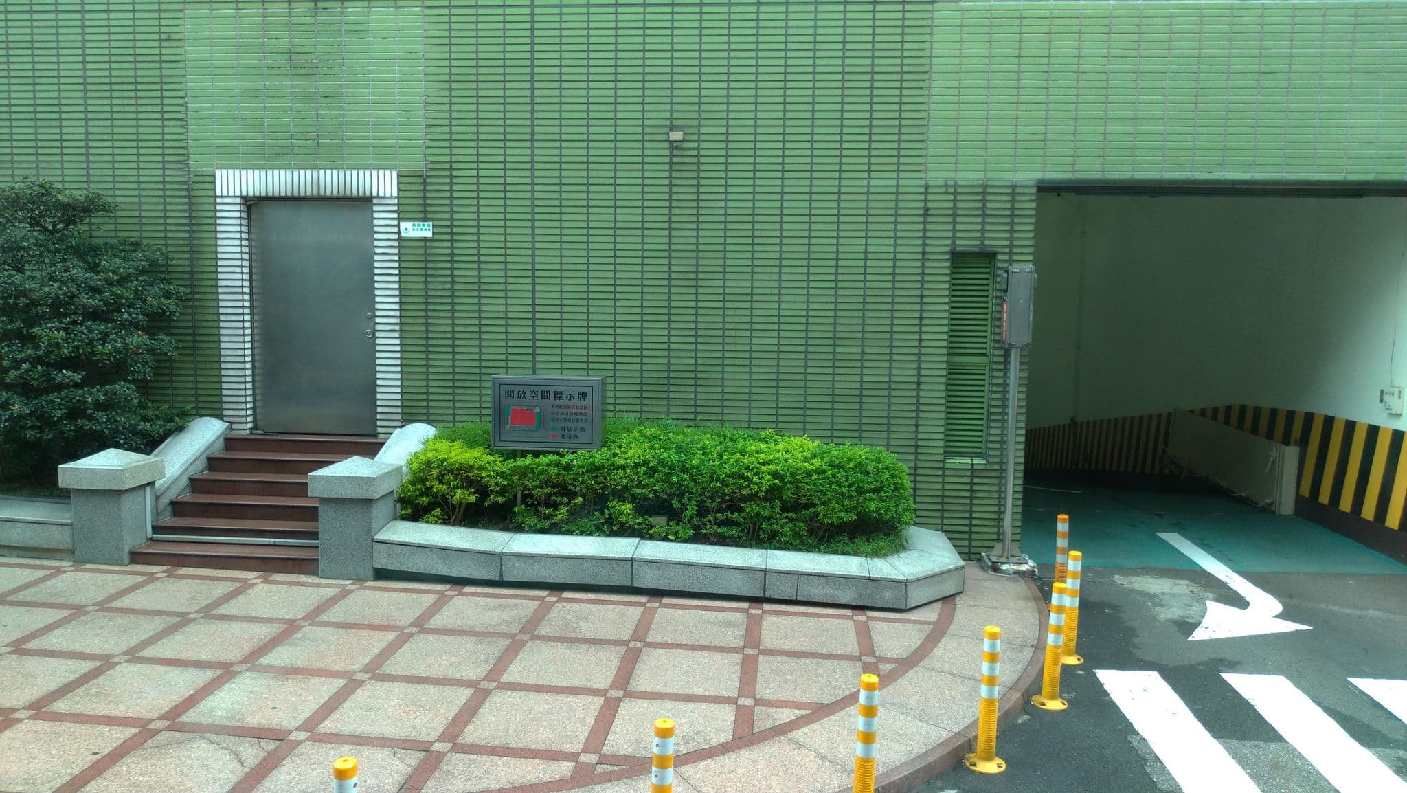 Street view near 長榮桂冠酒店(基隆), Keelung — © liang (CC BY-SA · Mapillary)