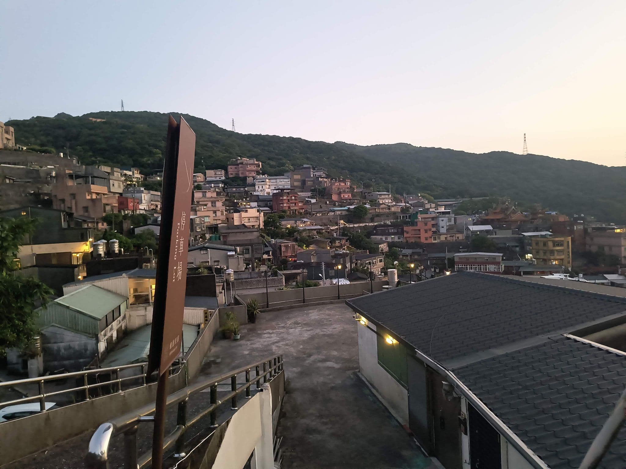 Street view near Cen Pin B&B, Jiufen — © mapeadora (CC BY-SA · Mapillary)