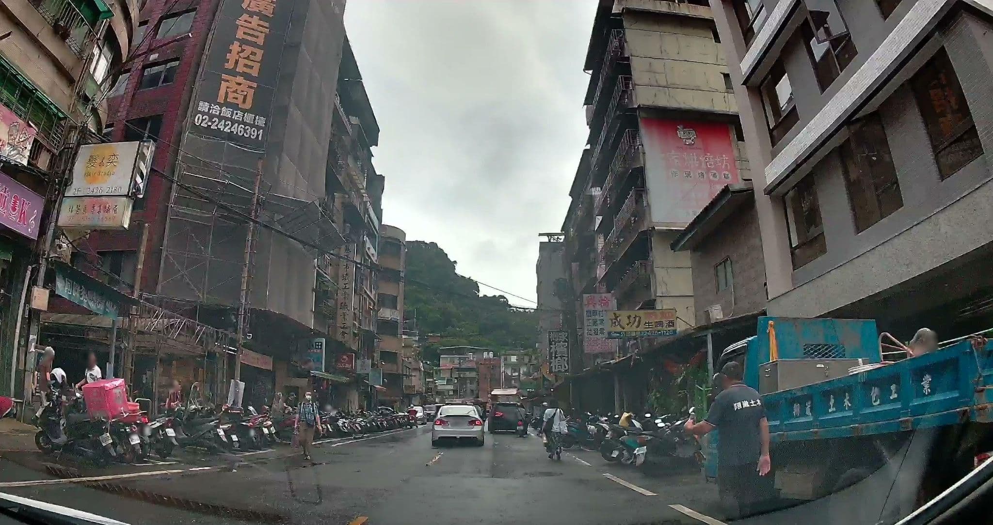 Street view near 大華大旅社, Keelung — © irvinfly (CC BY-SA · Mapillary)