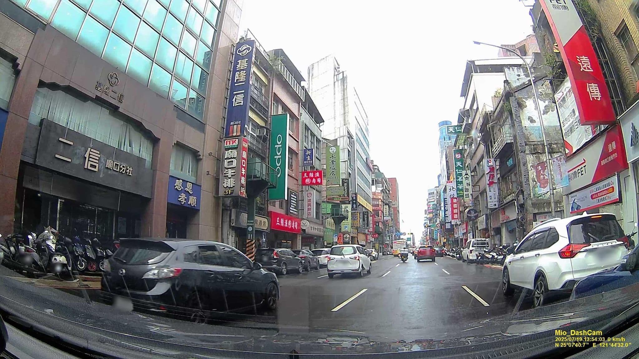 Street view near 永豐旅社, Keelung — © hcyen (CC BY-SA · Mapillary)