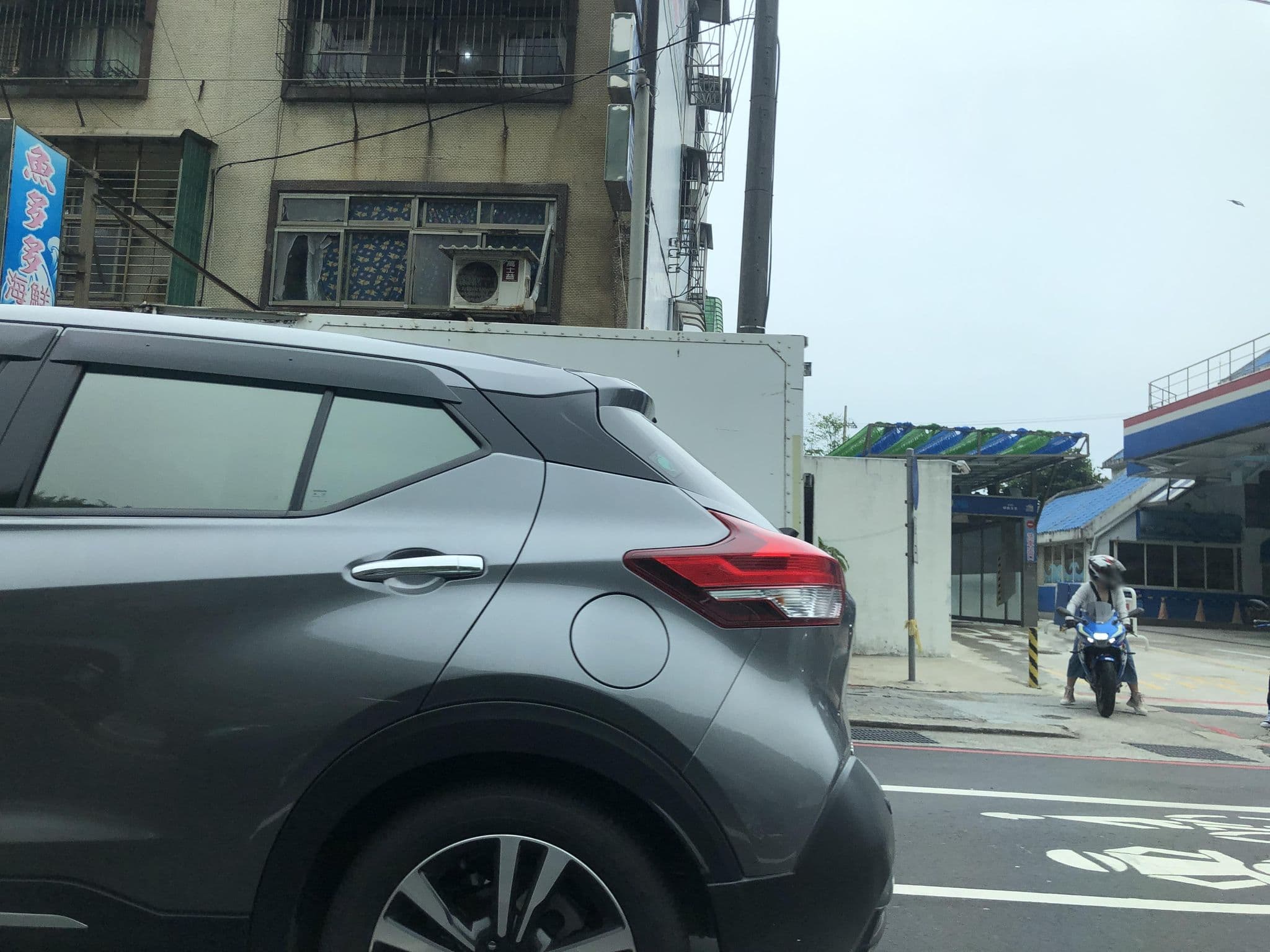 Street view near 愛琴海太平洋溫泉會館, Keelung — © monica_migu (CC BY-SA · Mapillary)