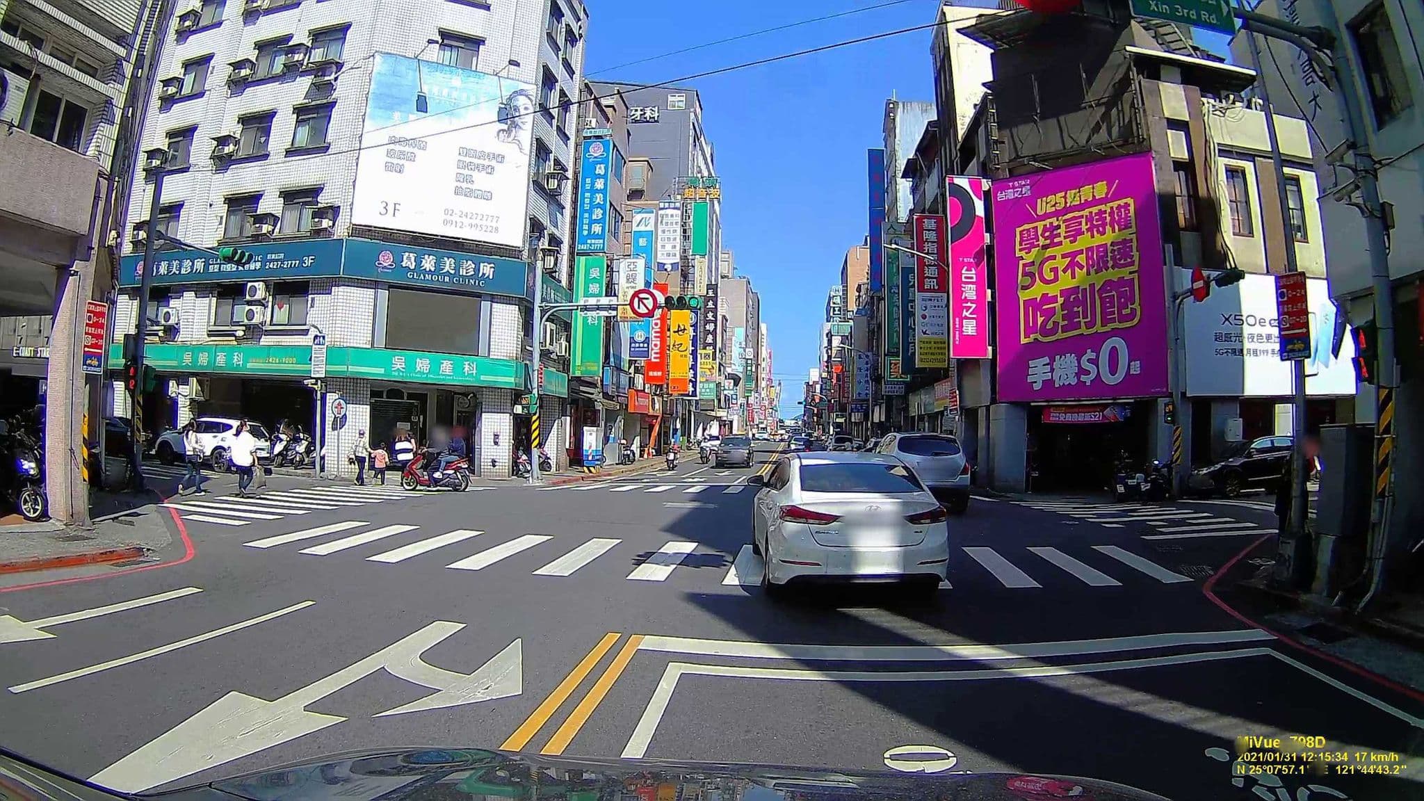 Street view near 藍美大旅社, Keelung — © hcyen (CC BY-SA · Mapillary)