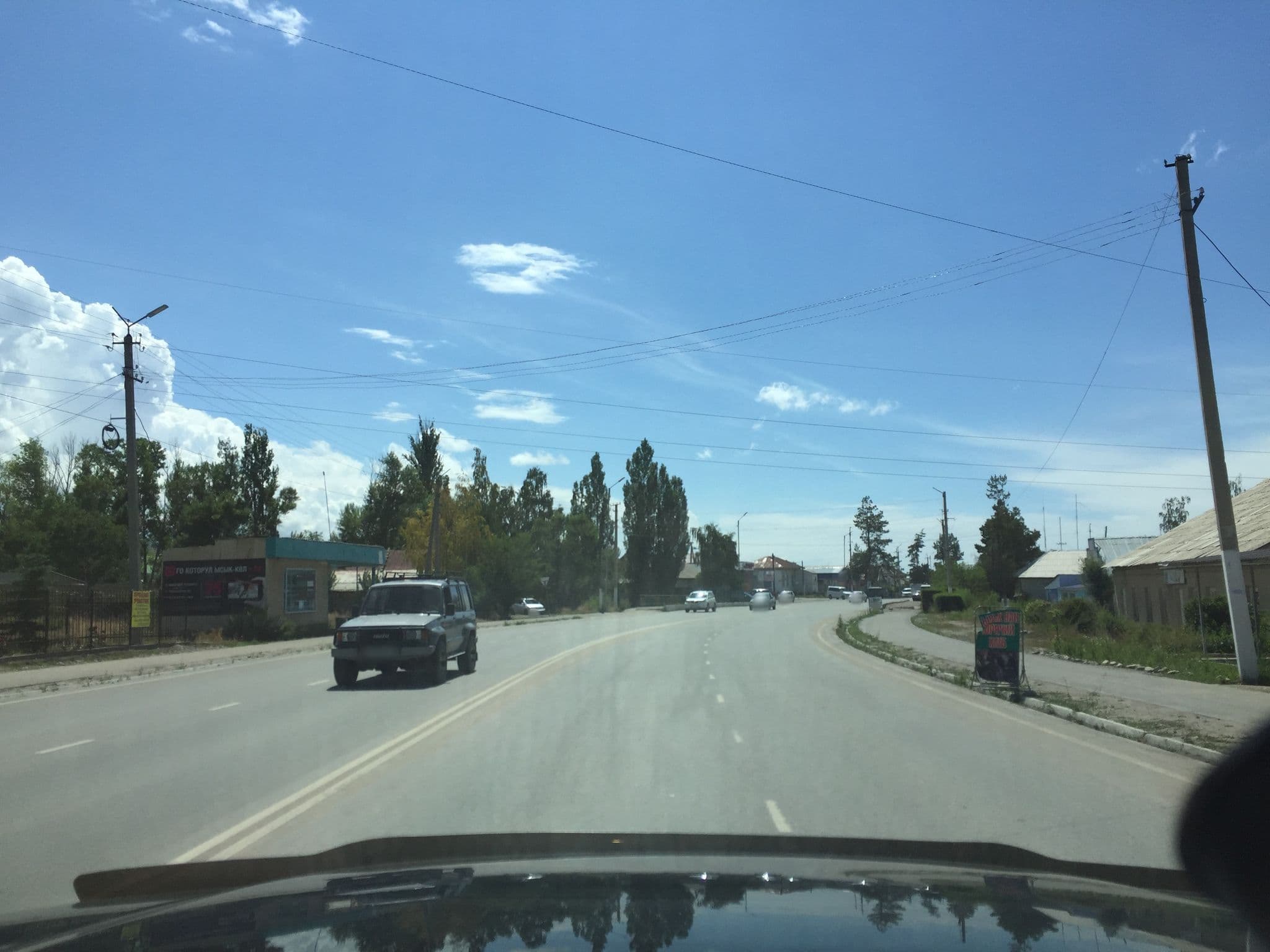 Street view near Маданур, Karakol — © aidai_kg (CC BY-SA · Mapillary)