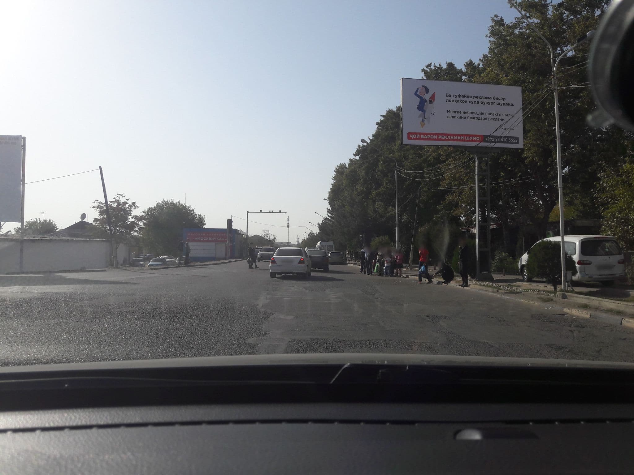 Street view near Dushanbde Hostel, Dushanbe — © krah (CC BY-SA · Mapillary)