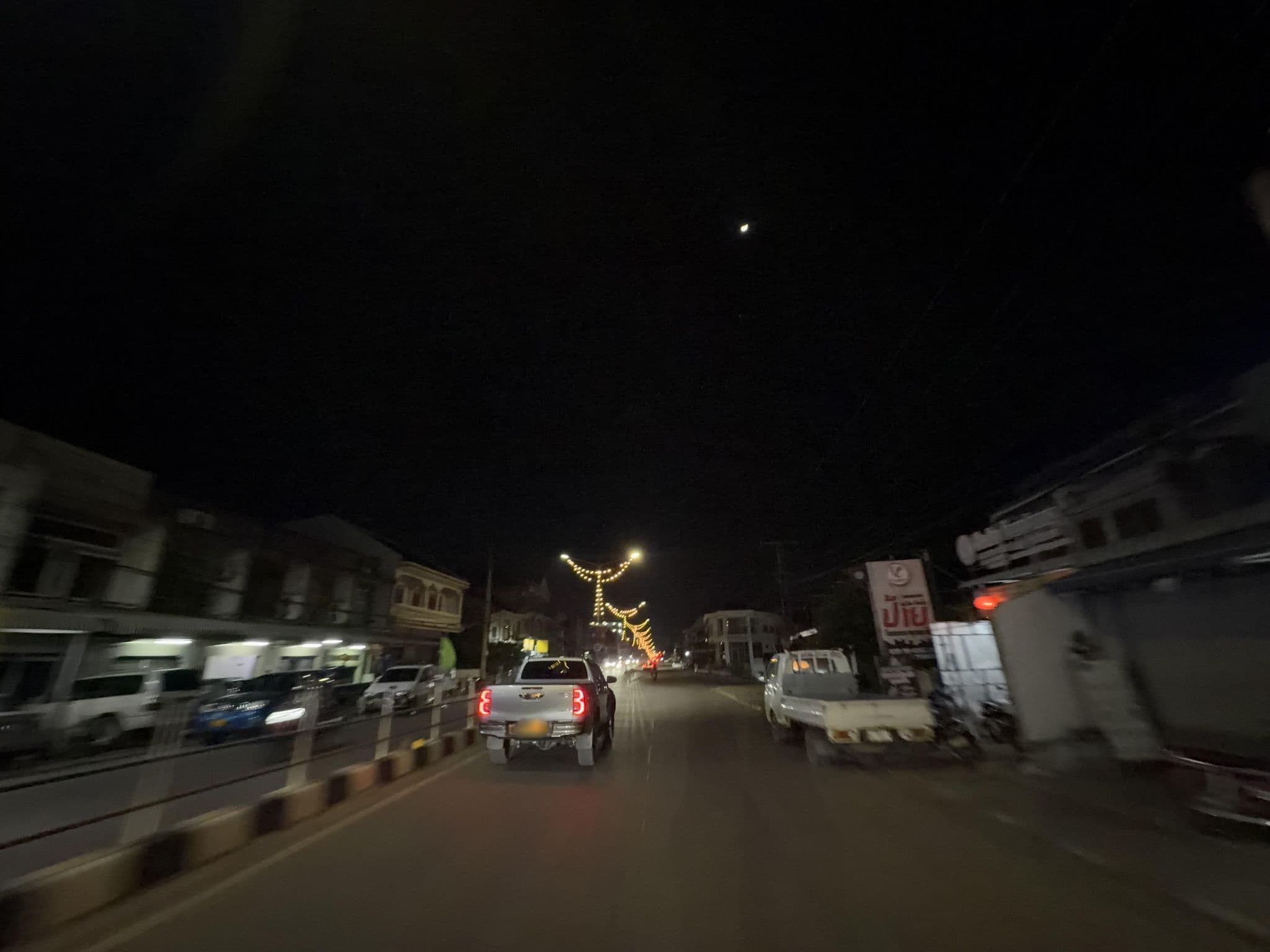 Street view near Noknoi Guesthouse, Pakse — © Wildbrainlaos (CC BY-SA · Mapillary)
