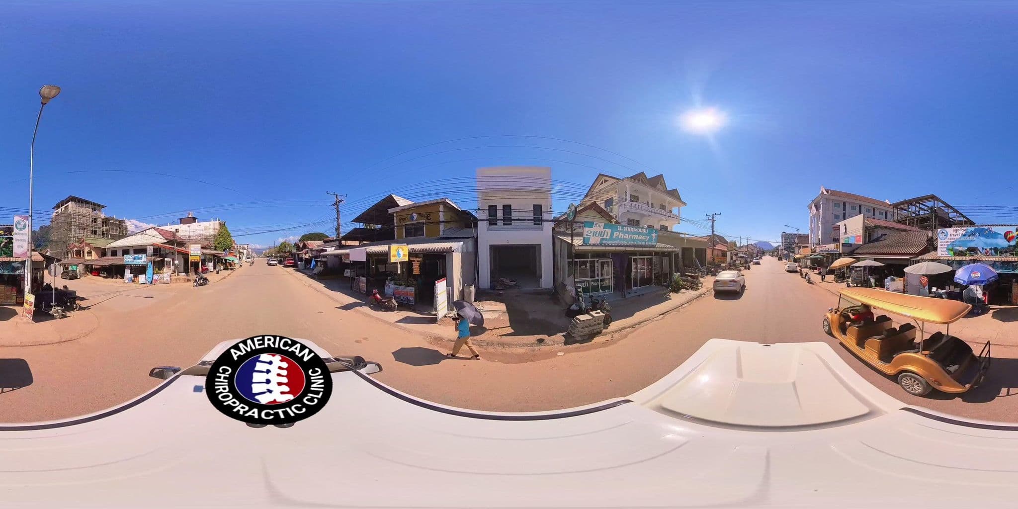 Street view near plans place restaurant, Vang Vieng — © DrLogan (CC BY-SA · Mapillary)