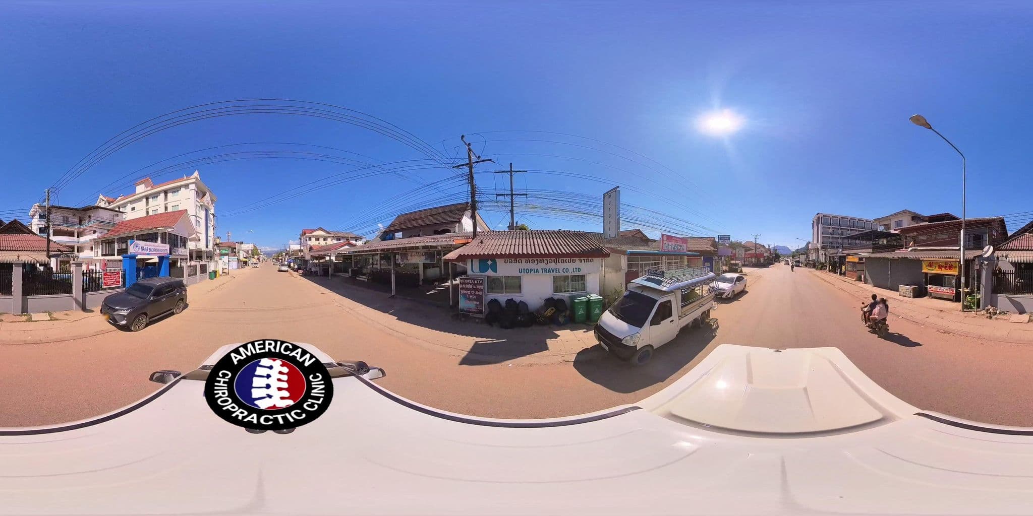 Street view near Nana Guesthouse, Vang Vieng — © DrLogan (CC BY-SA · Mapillary)