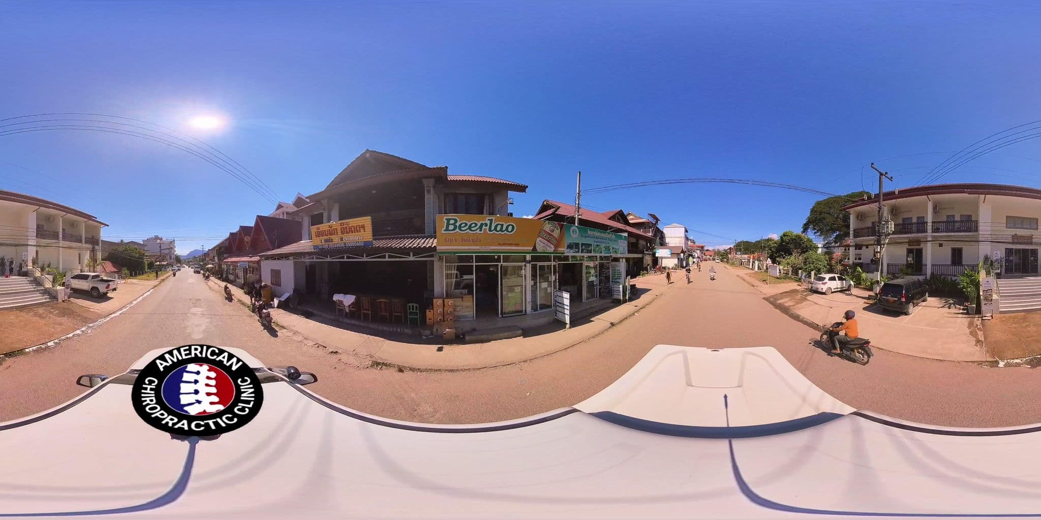 Street view near The Academy, Vang Vieng — © DrLogan (CC BY-SA · Mapillary)