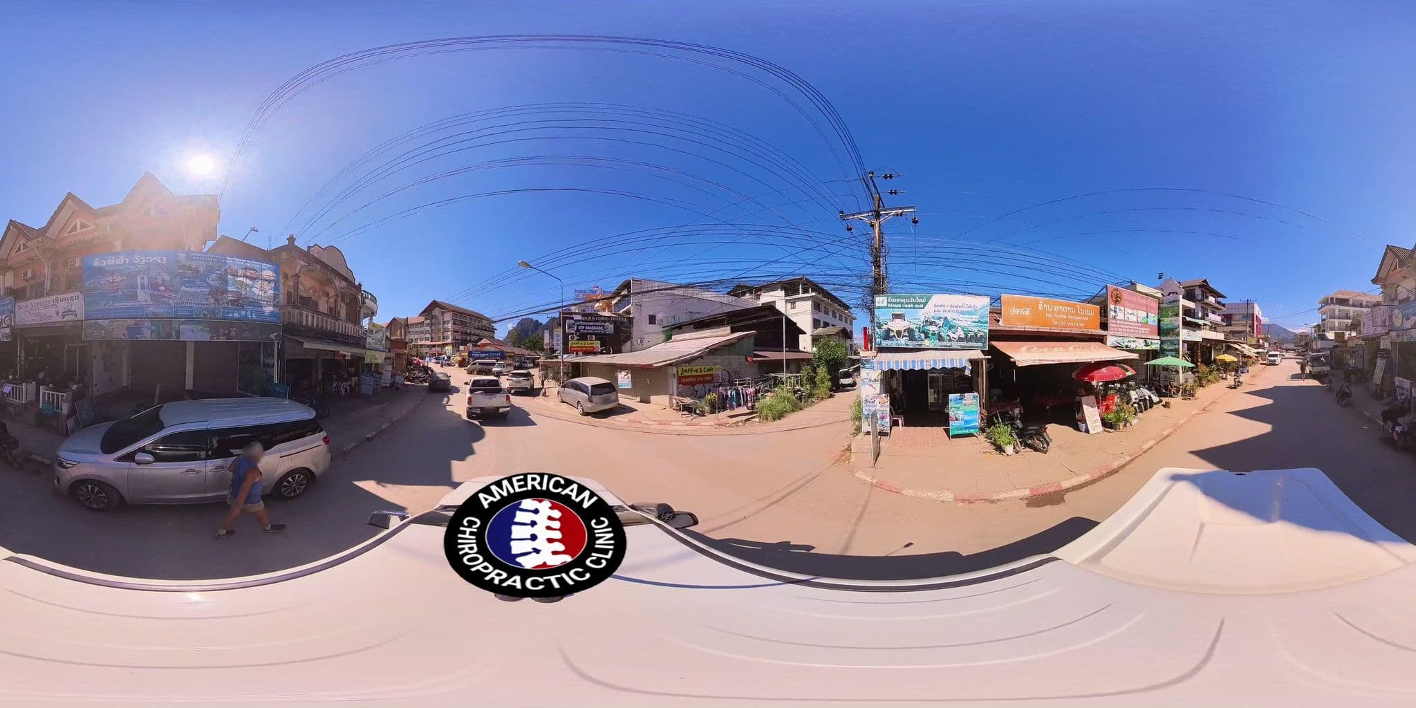Street view near PM hotel, Vang Vieng — © DrLogan (CC BY-SA · Mapillary)