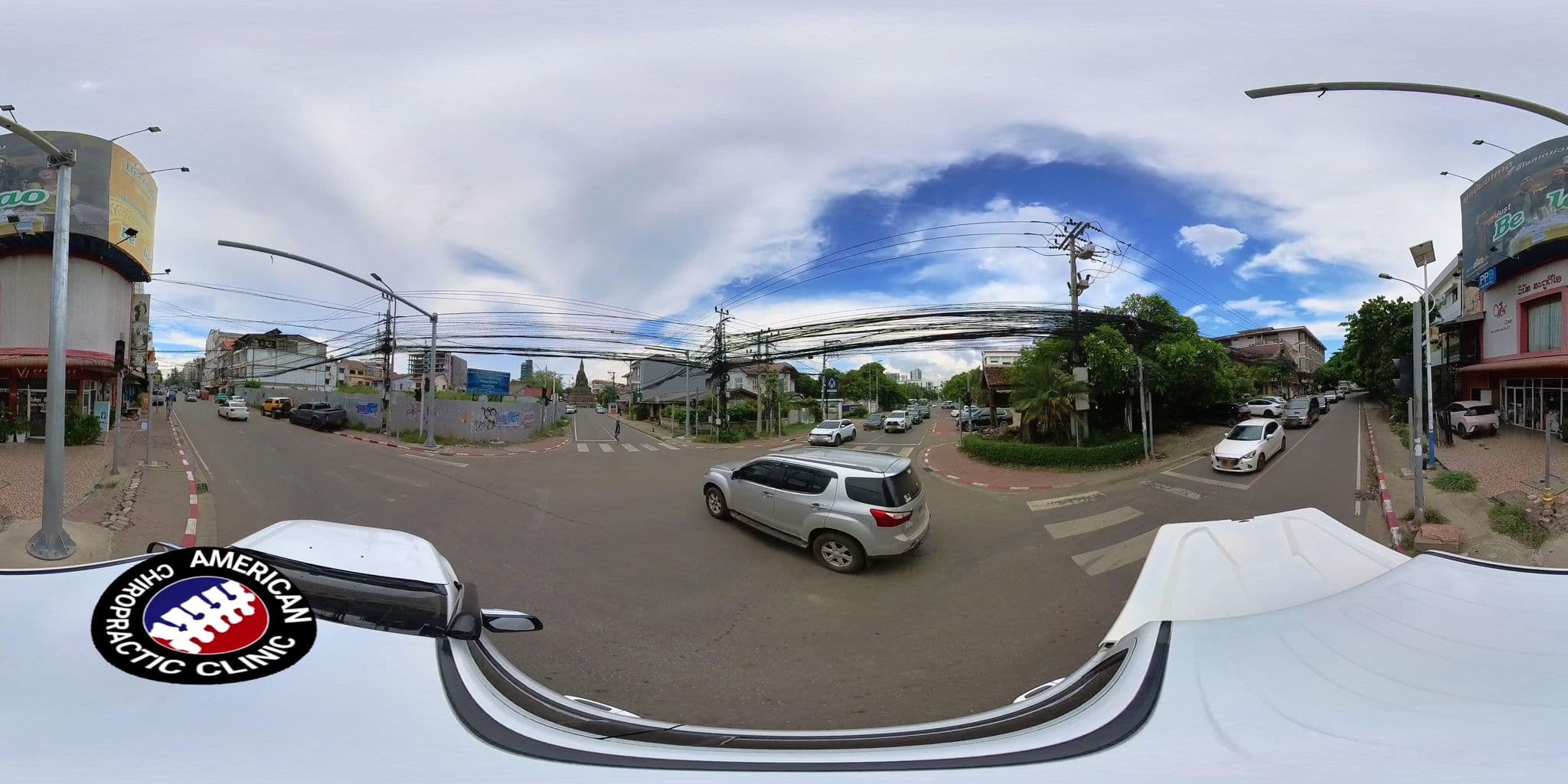 Street view near Green Box Hotel, Vientiane — © DrLogan (CC BY-SA · Mapillary)
