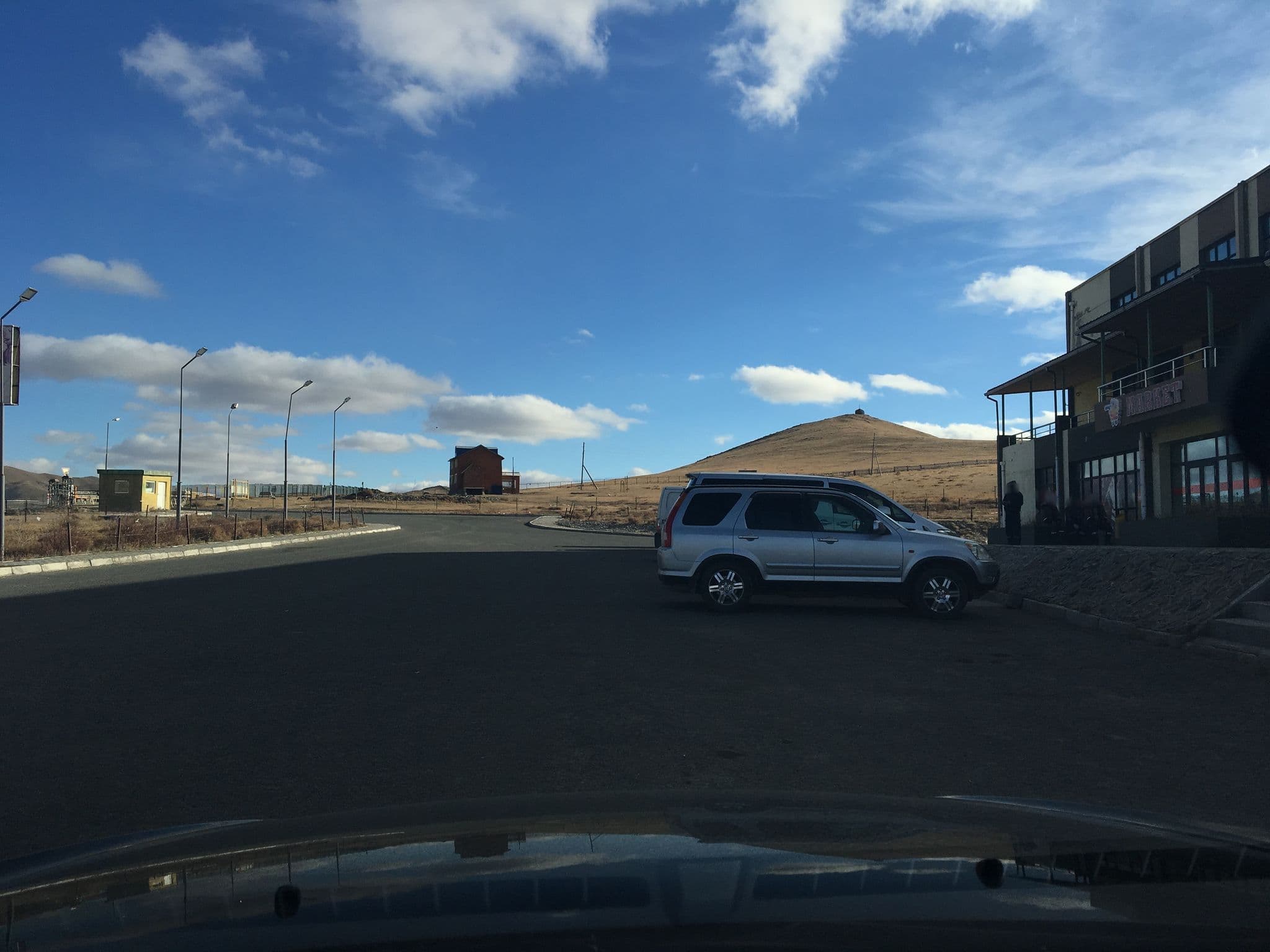 Street view near Atras hotel, Ulan Bator — © ganbold (CC BY-SA · Mapillary)