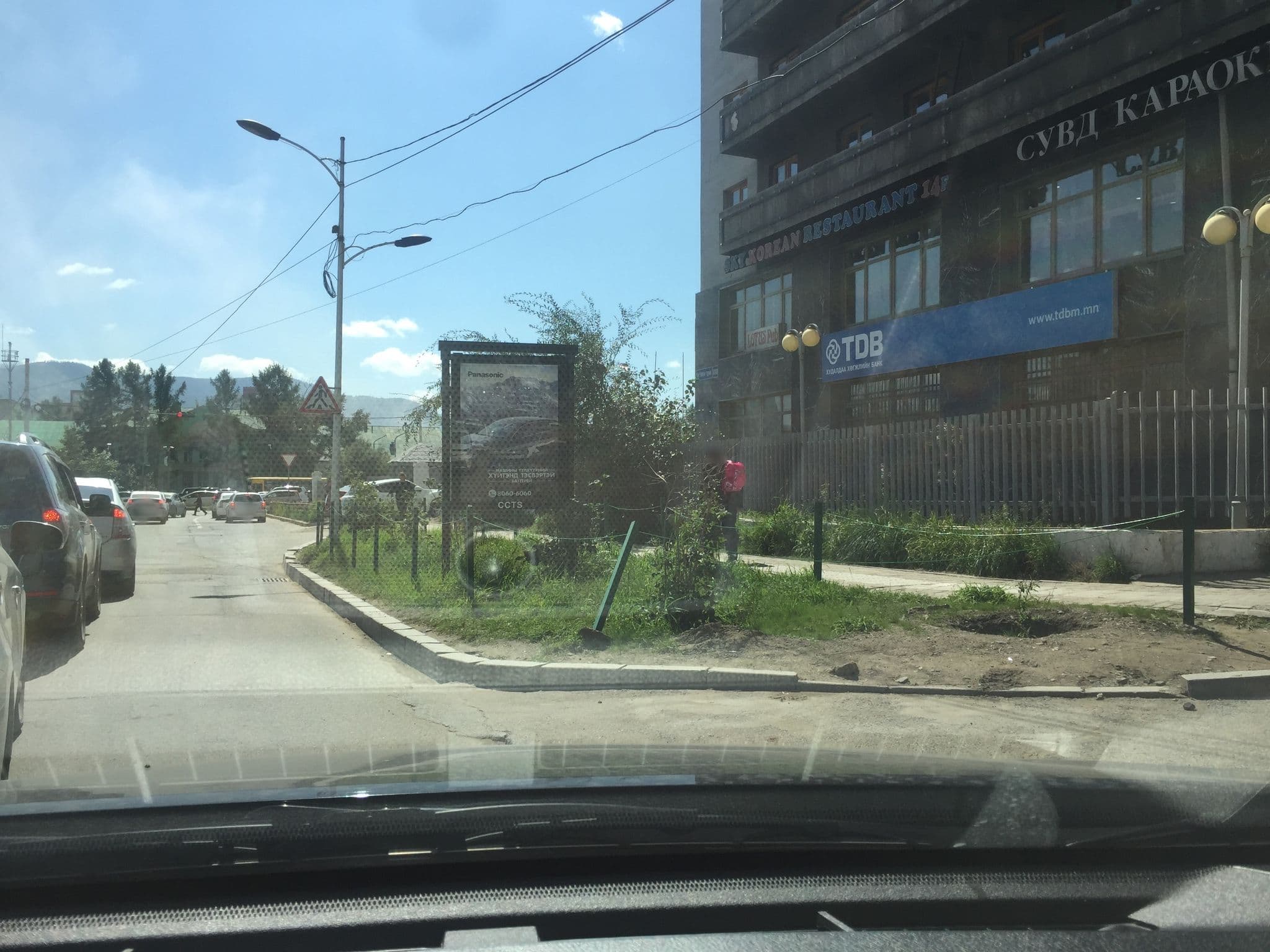Street view near Kyokushu Tower Hotel, Ulan Bator — © otgonbayar (CC BY-SA · Mapillary)