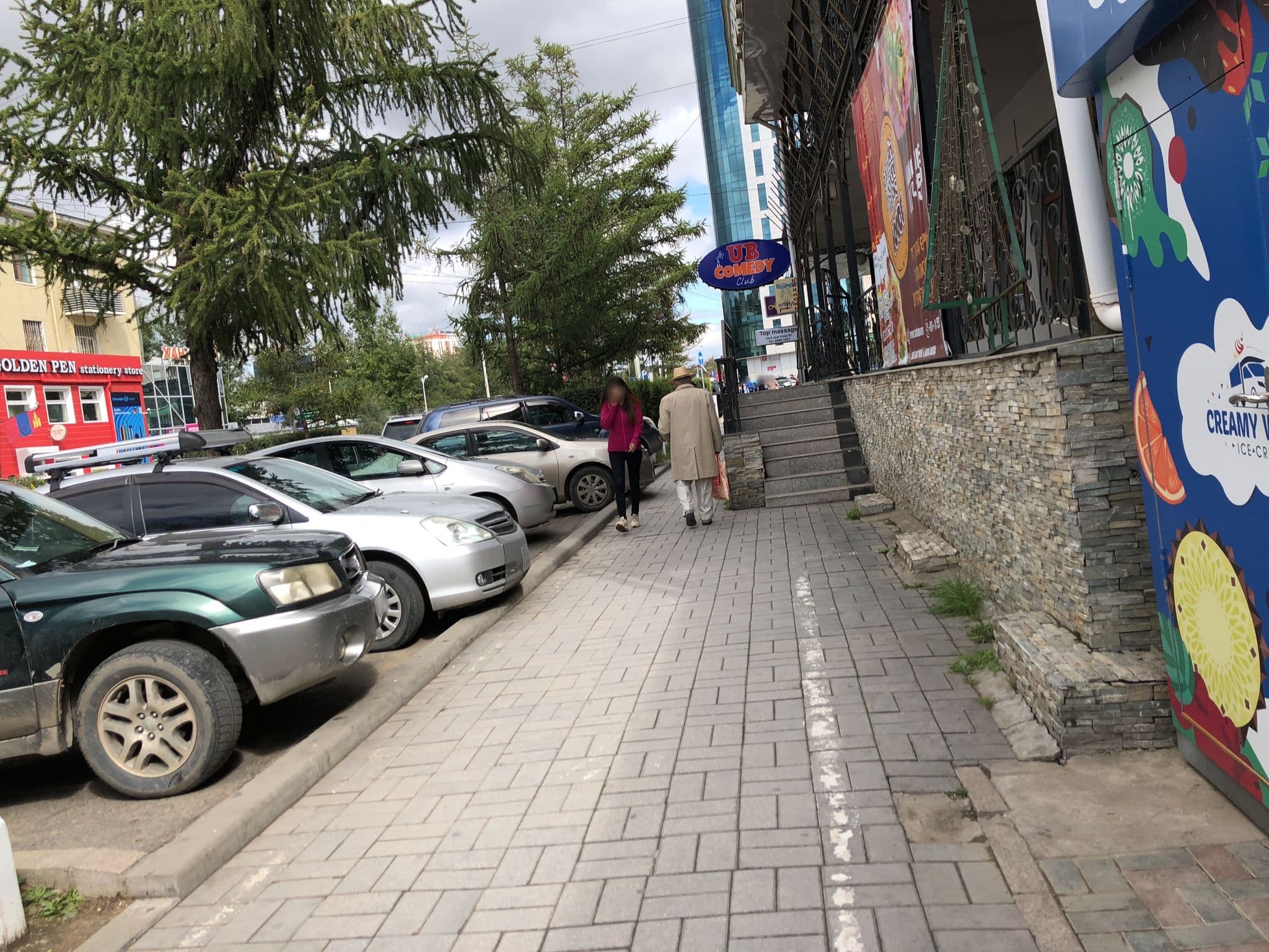 Street view near Saint Asar Hotel, Ulan Bator — © solongo7247 (CC BY-SA · Mapillary)