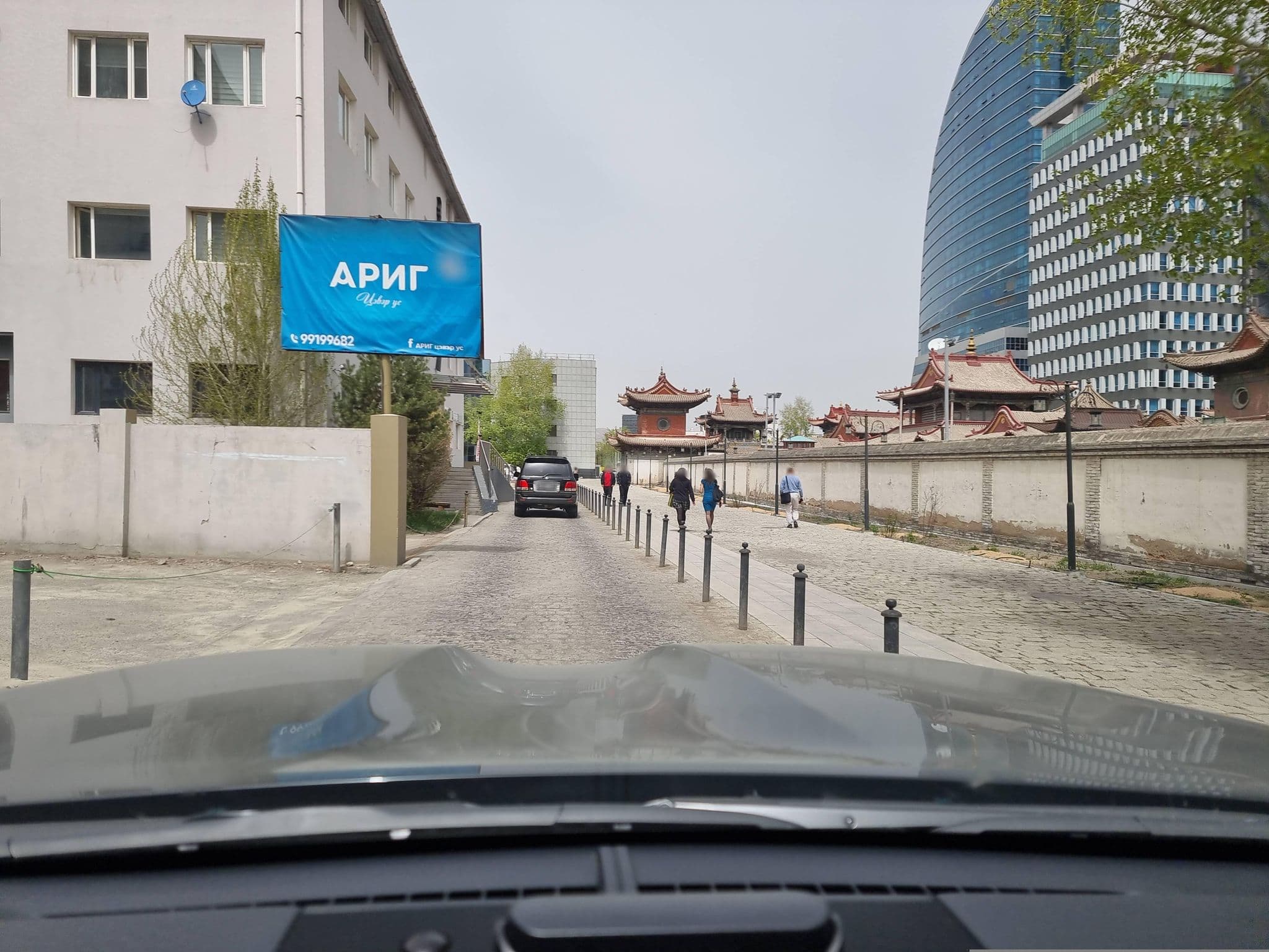 Street view near three camel lodge, Ulan Bator — © haliuna (CC BY-SA · Mapillary)