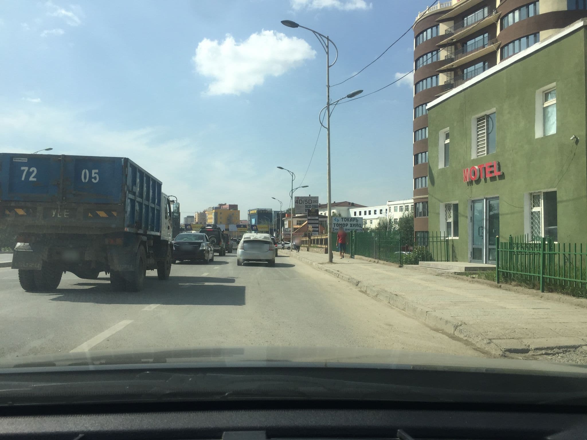 Street view near Hunnu Palace, Ulan Bator — © otgonbayar (CC BY-SA · Mapillary)