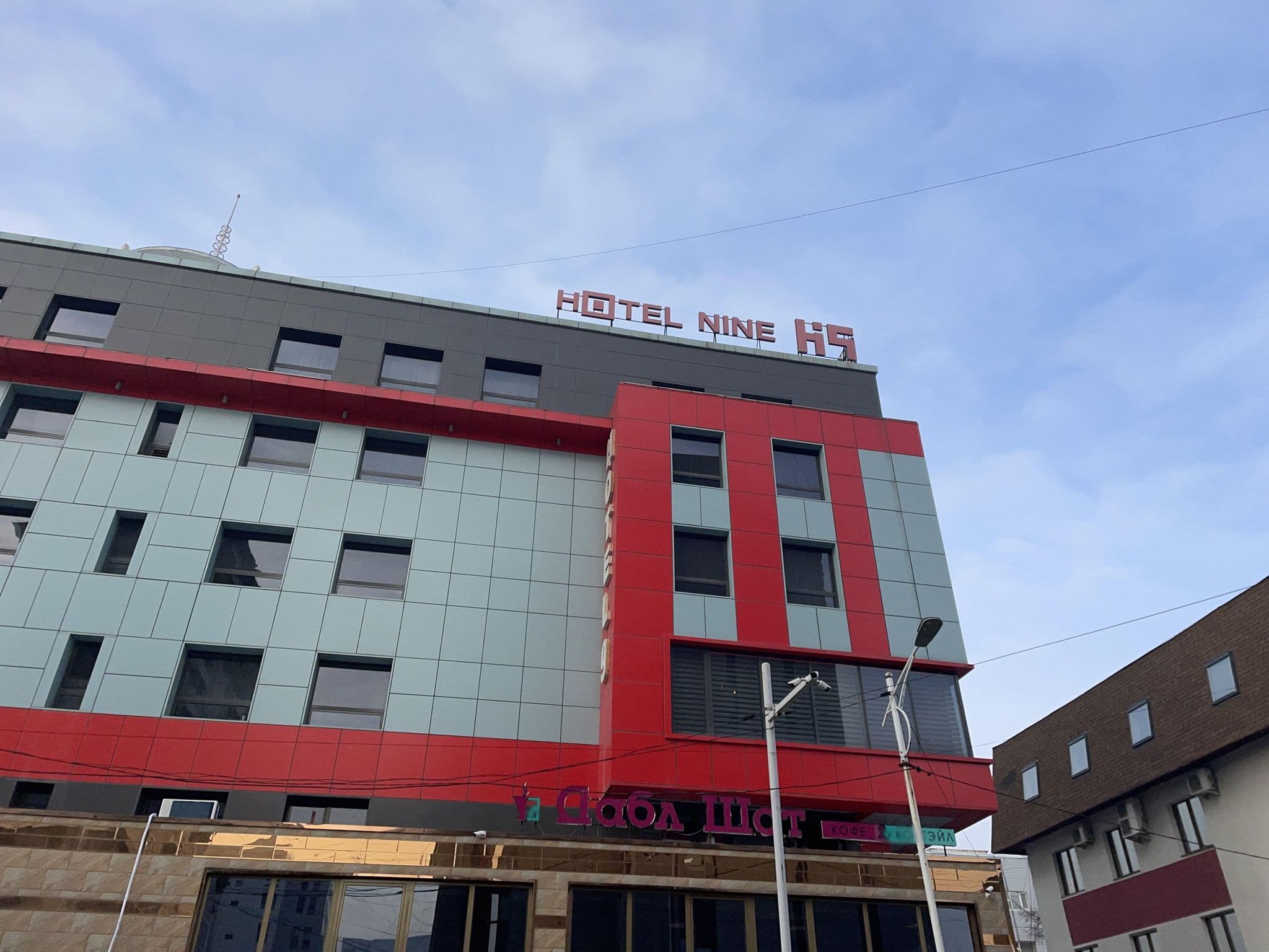 Street view near Hotel Nine, Ulan Bator — © byambatsetseg (CC BY-SA · Mapillary)