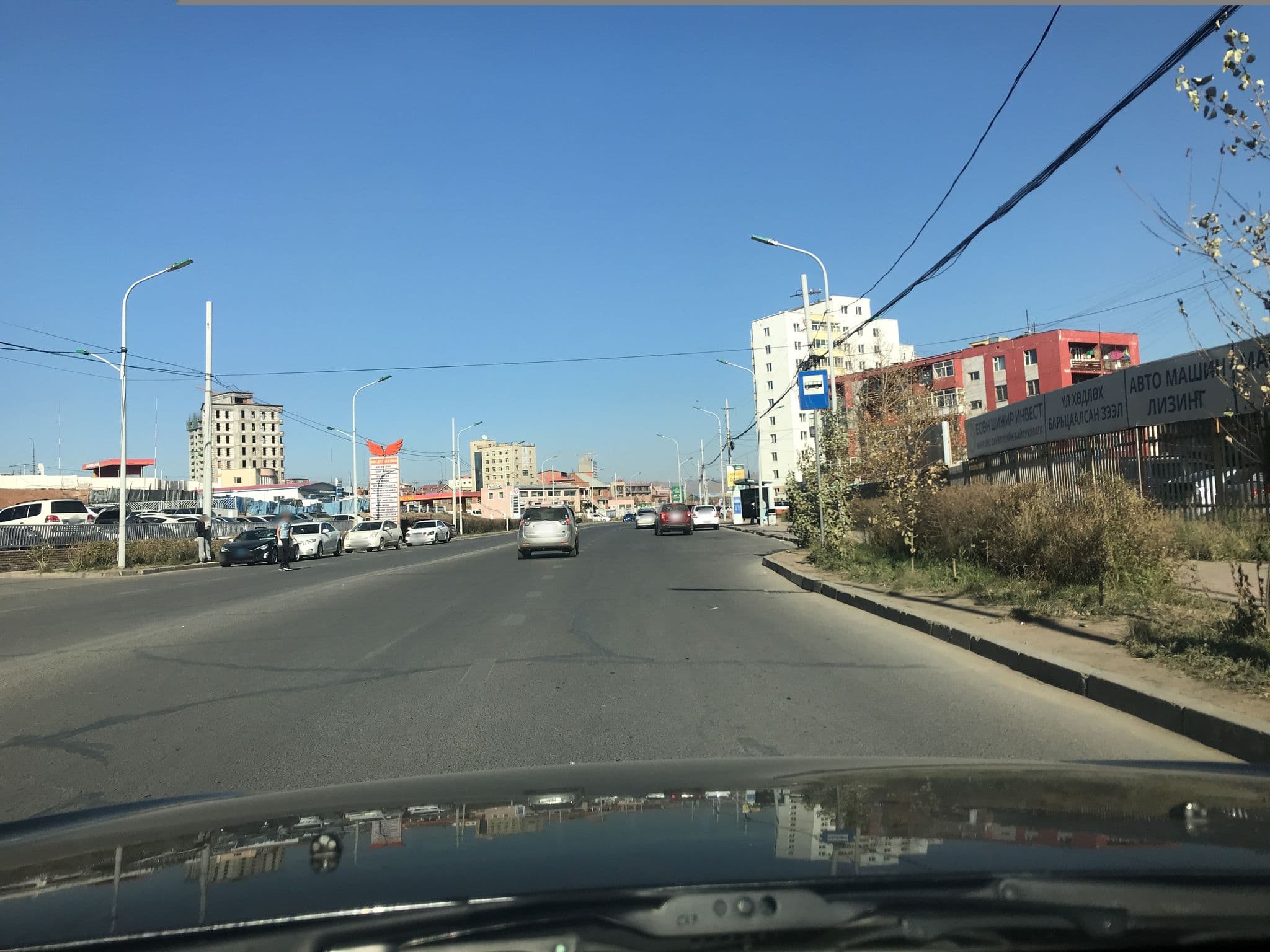 Street view near Premium Hotel, Ulan Bator — © ganzorig (CC BY-SA · Mapillary)