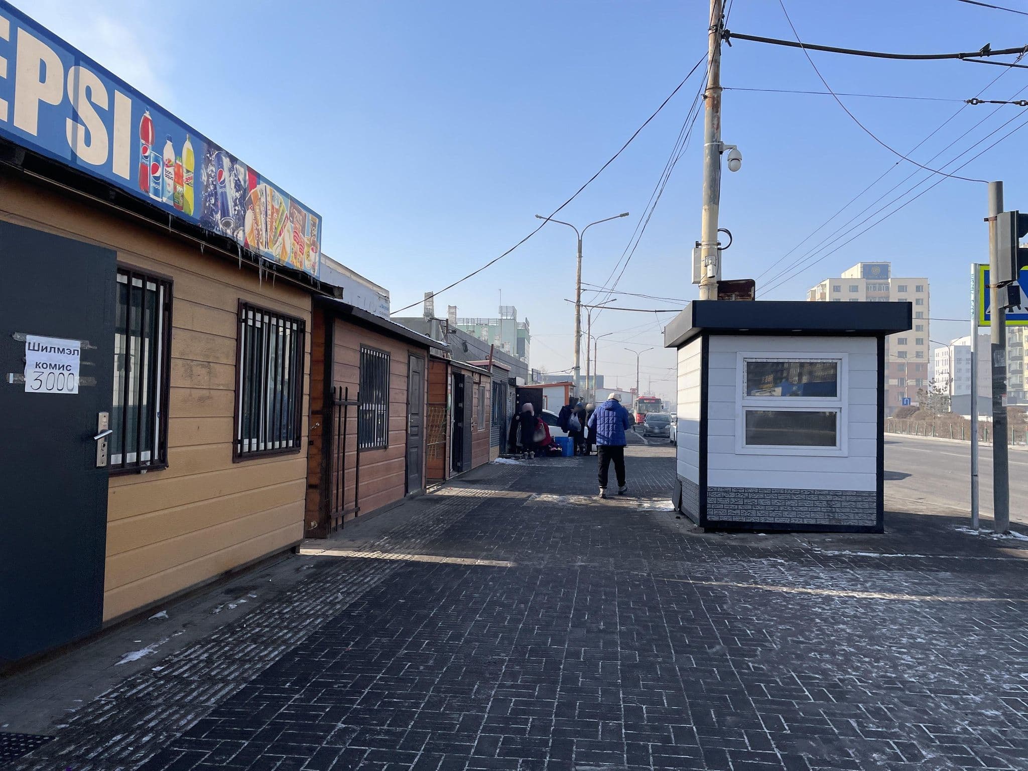 Street view near Sentil hotel, Ulan Bator — © erdenebat12 (CC BY-SA · Mapillary)