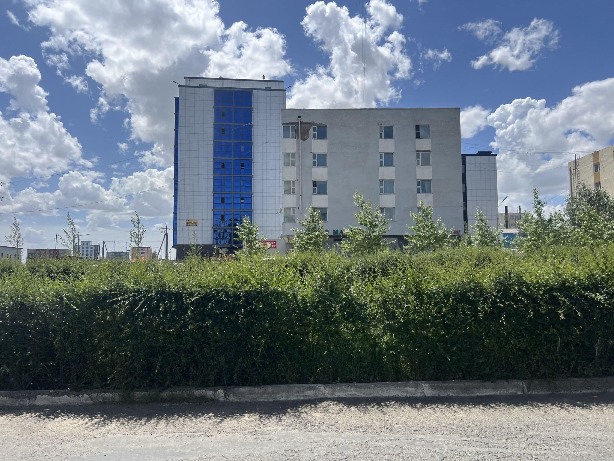 Street view near Bogd Hotel || Богд Зочид Буудал, Arvayheer — © Puliclab (CC BY-SA · Mapillary)
