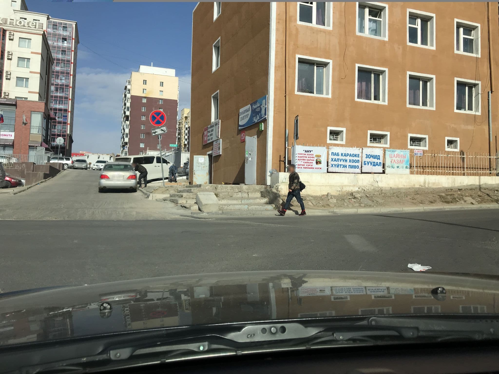Street view near Temujin Hotel, Ulan Bator — © ganzorig (CC BY-SA · Mapillary)
