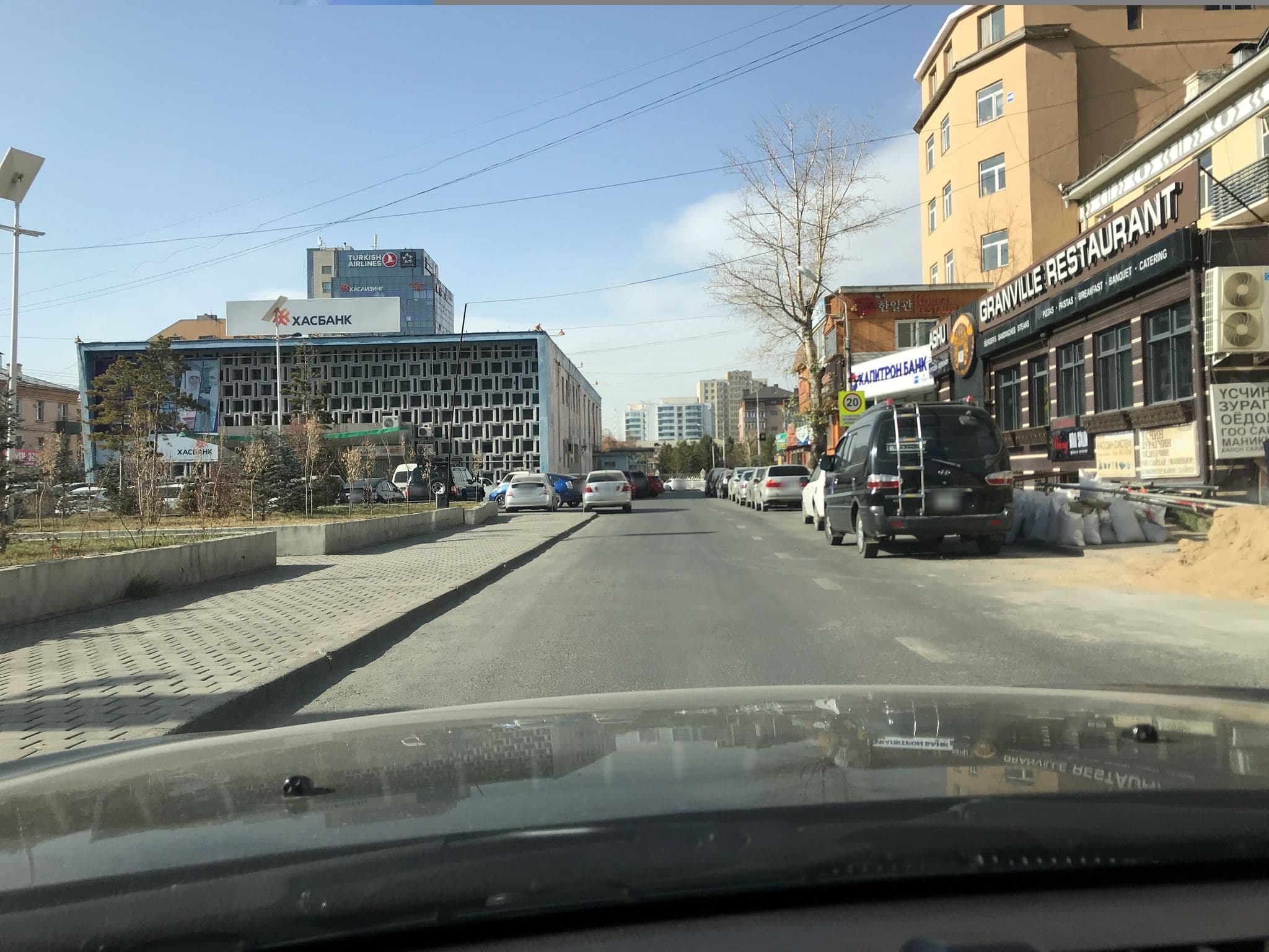 Street view near Elegance, Ulan Bator — © ganzorig (CC BY-SA · Mapillary)