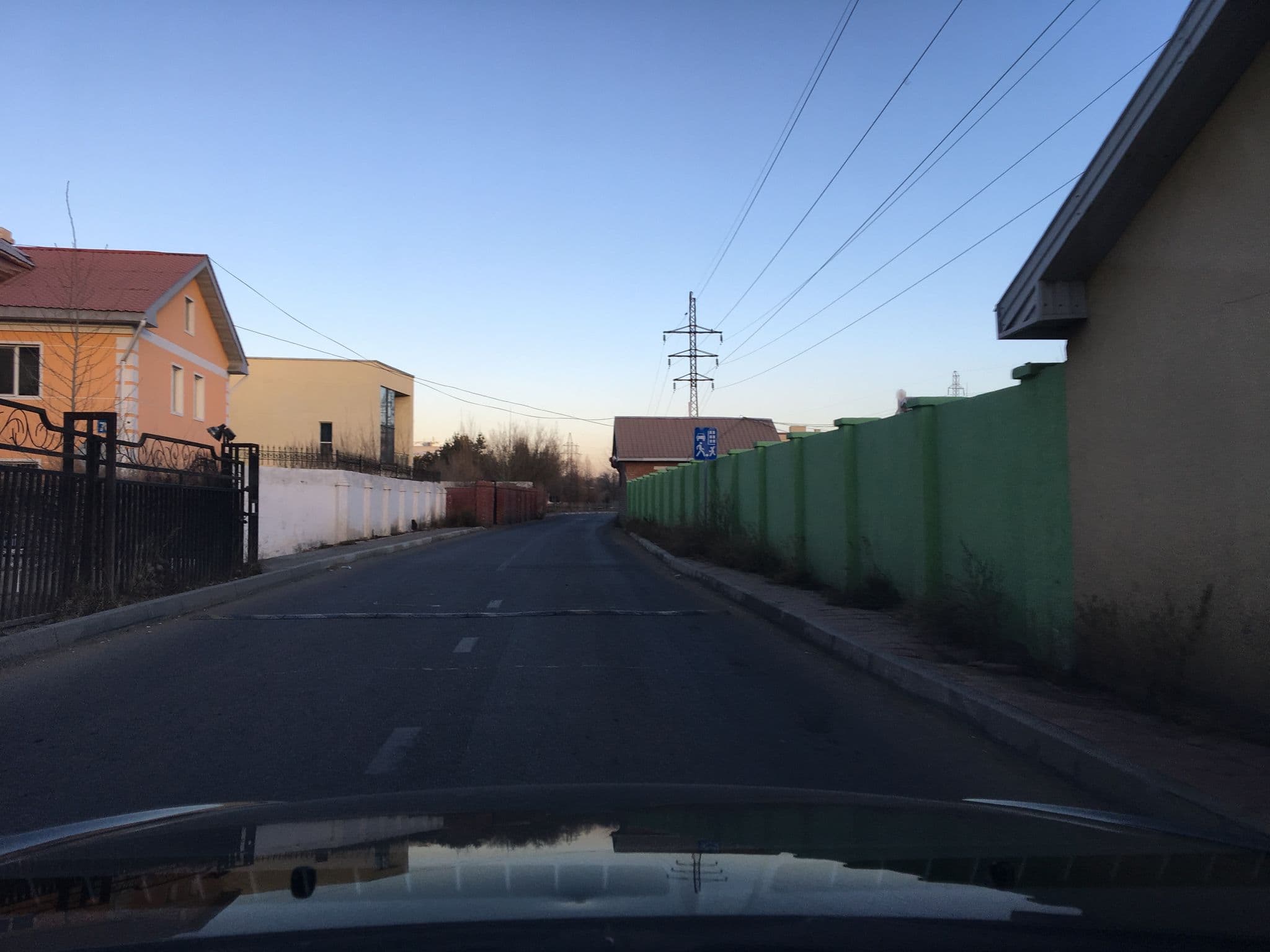 Street view near Uliastai Hotel, Ulan Bator — © ganbold (CC BY-SA · Mapillary)